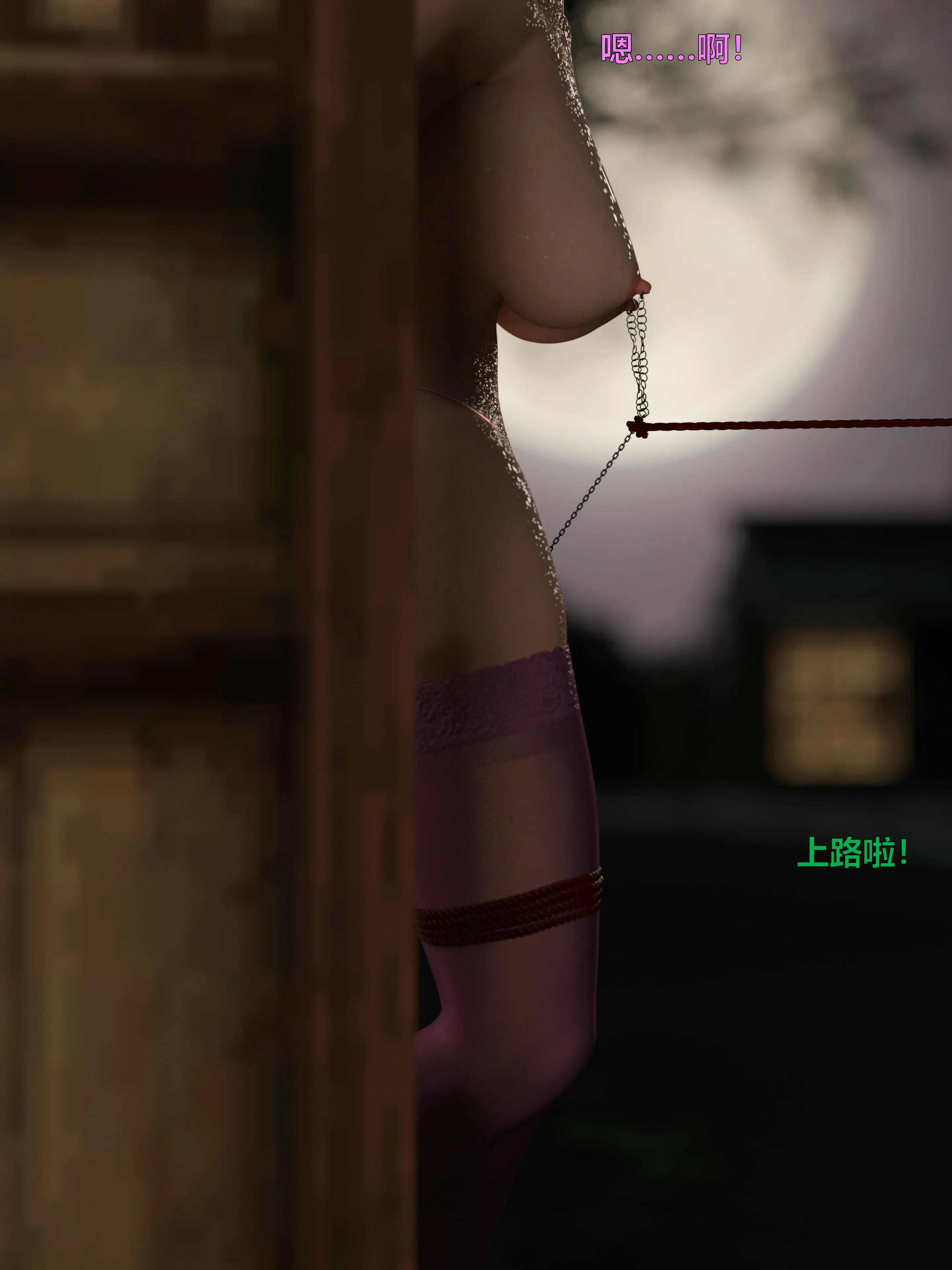 第228页