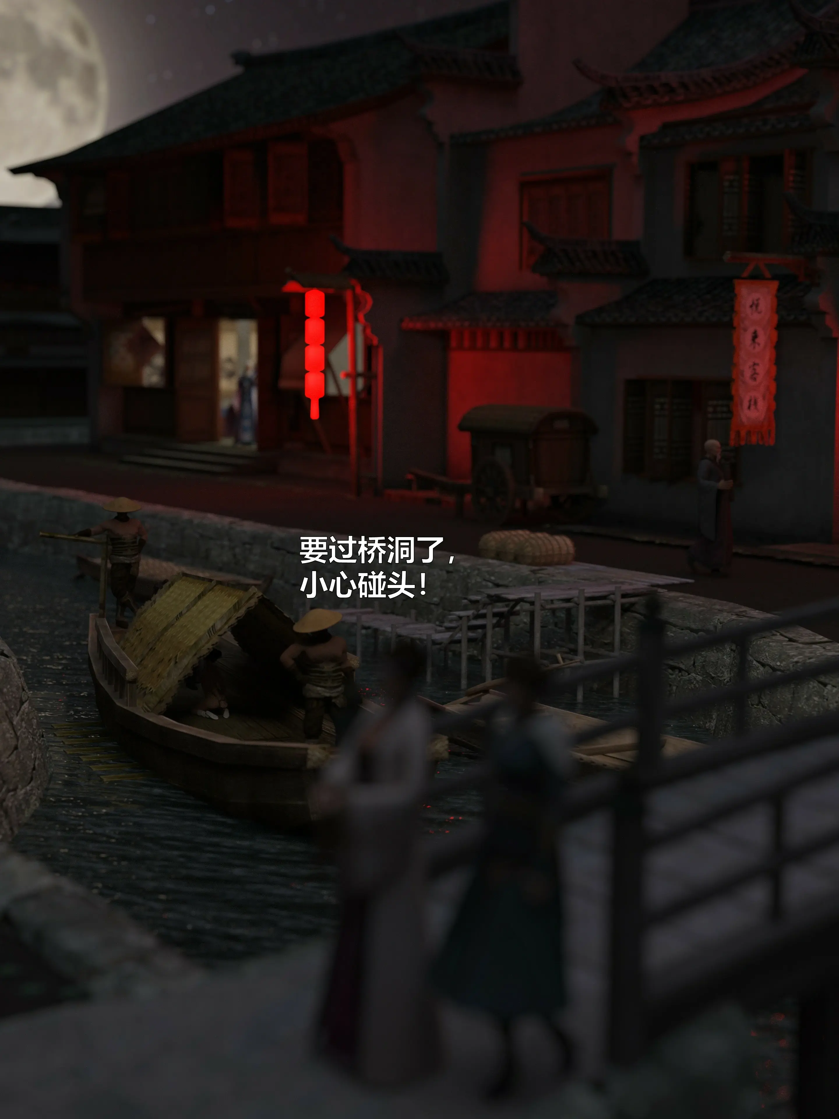 第230页