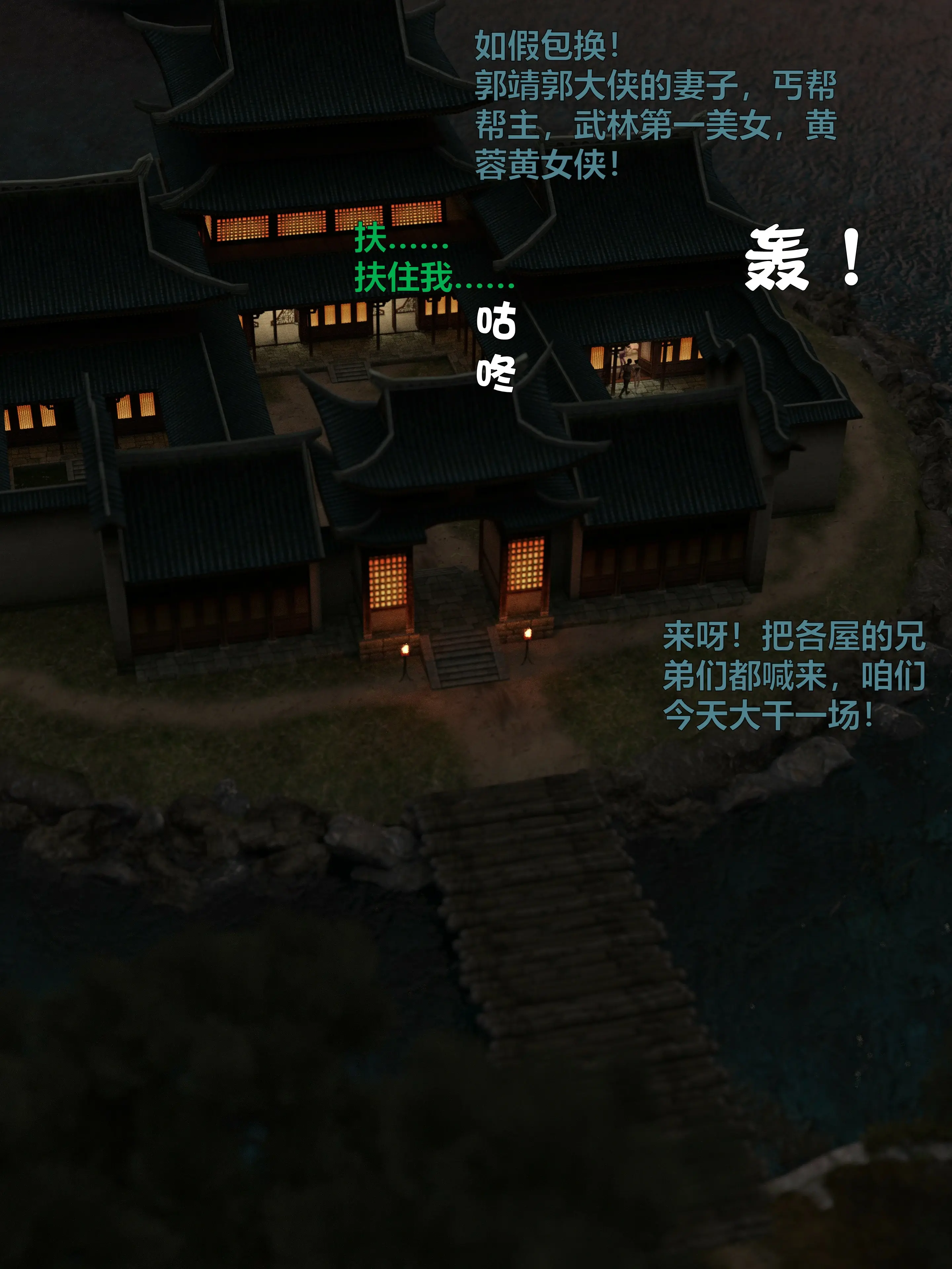 第247页