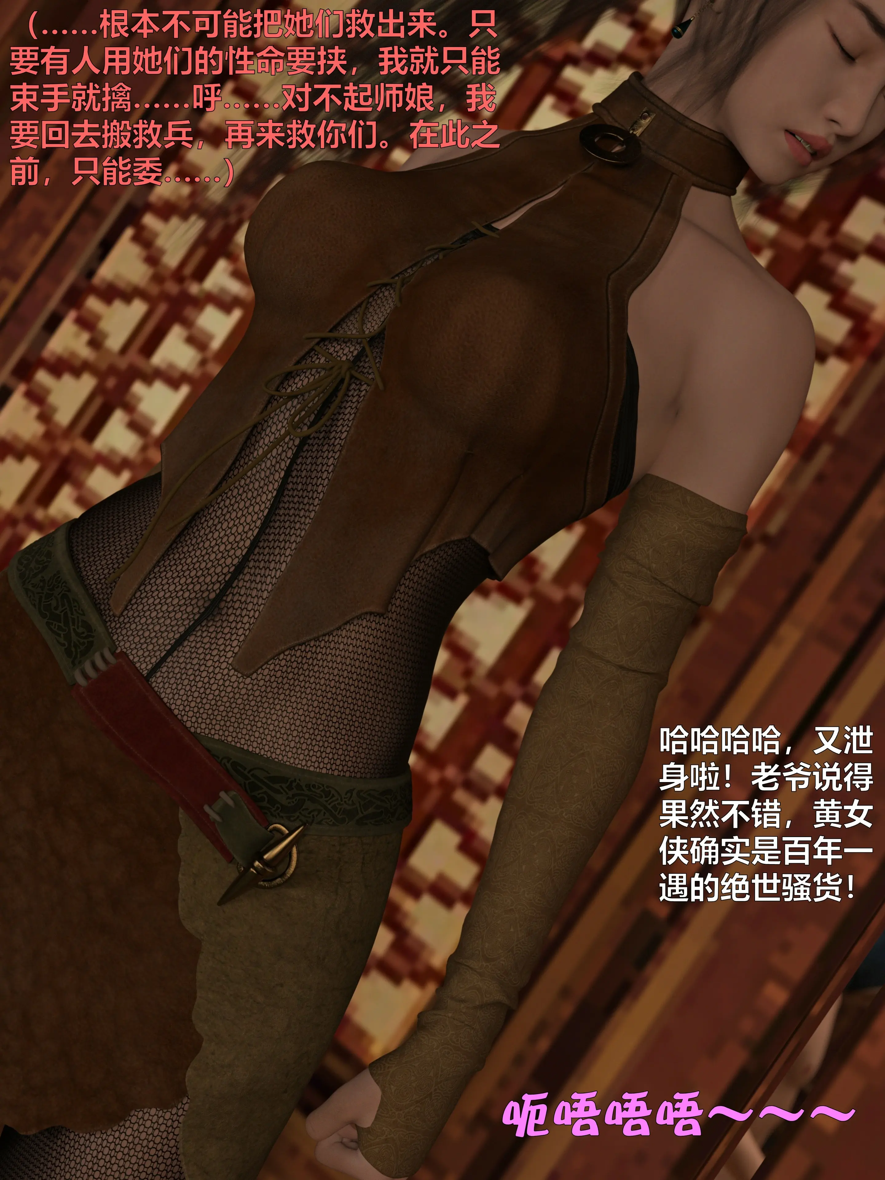 第255页