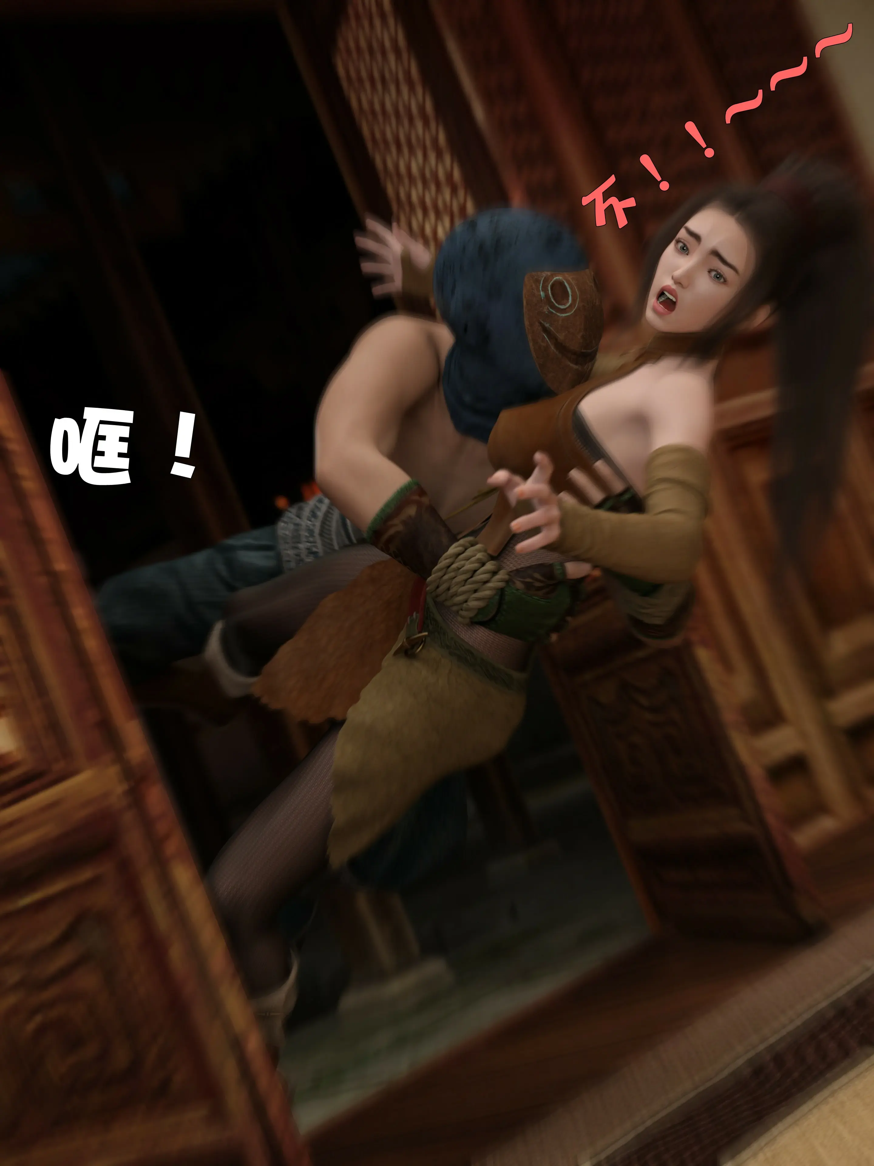 第257页