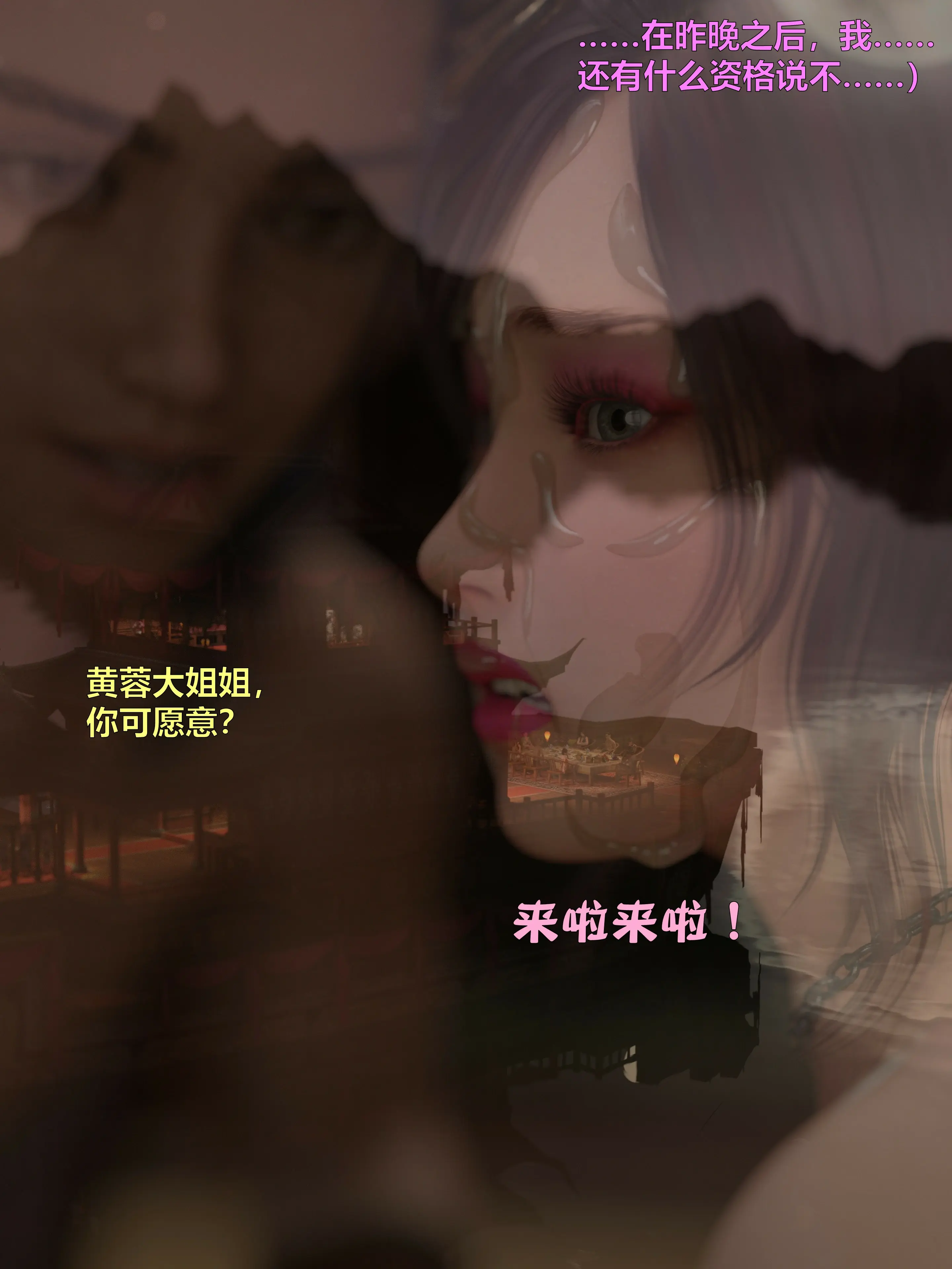第287页