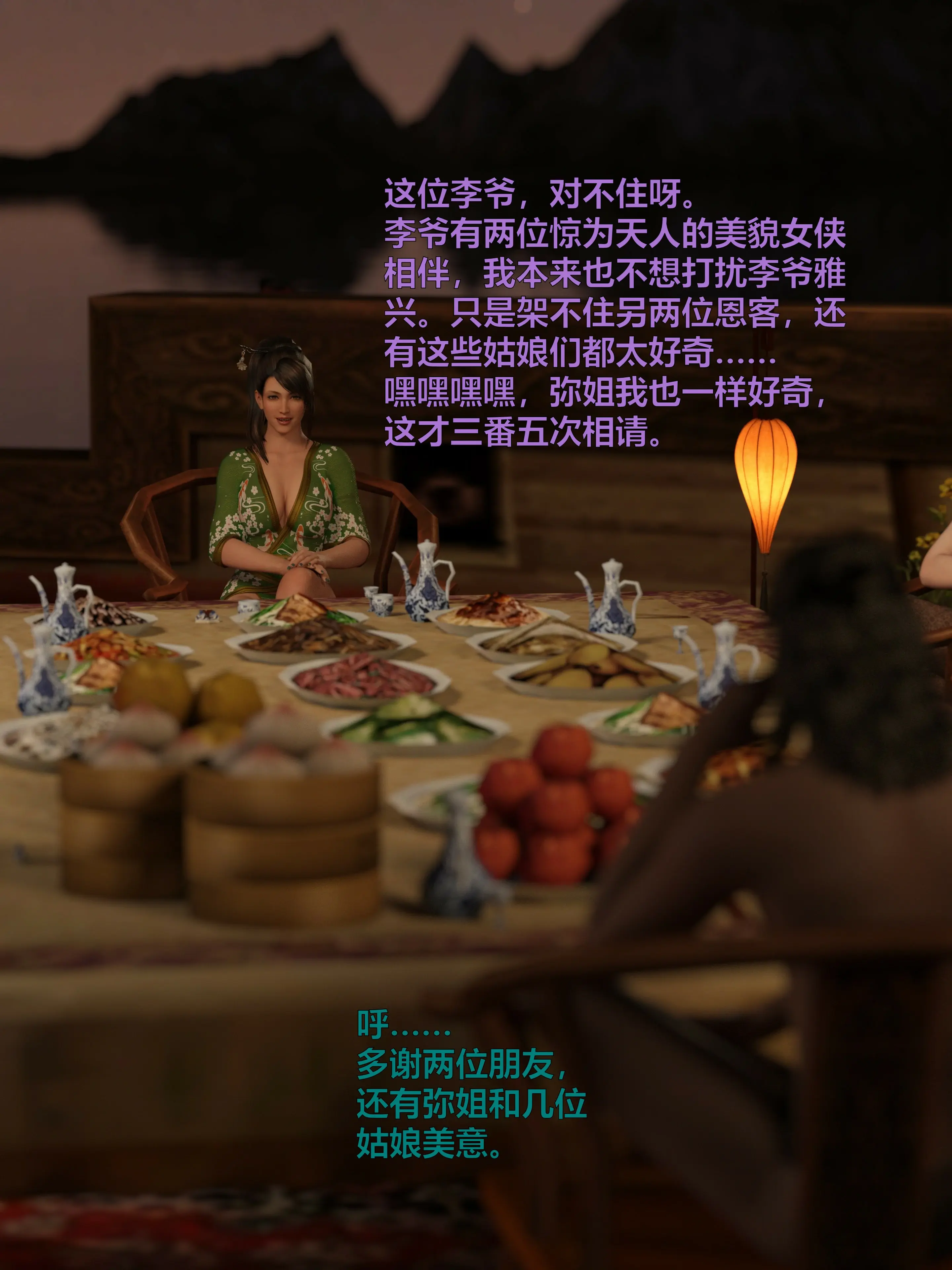 第289页