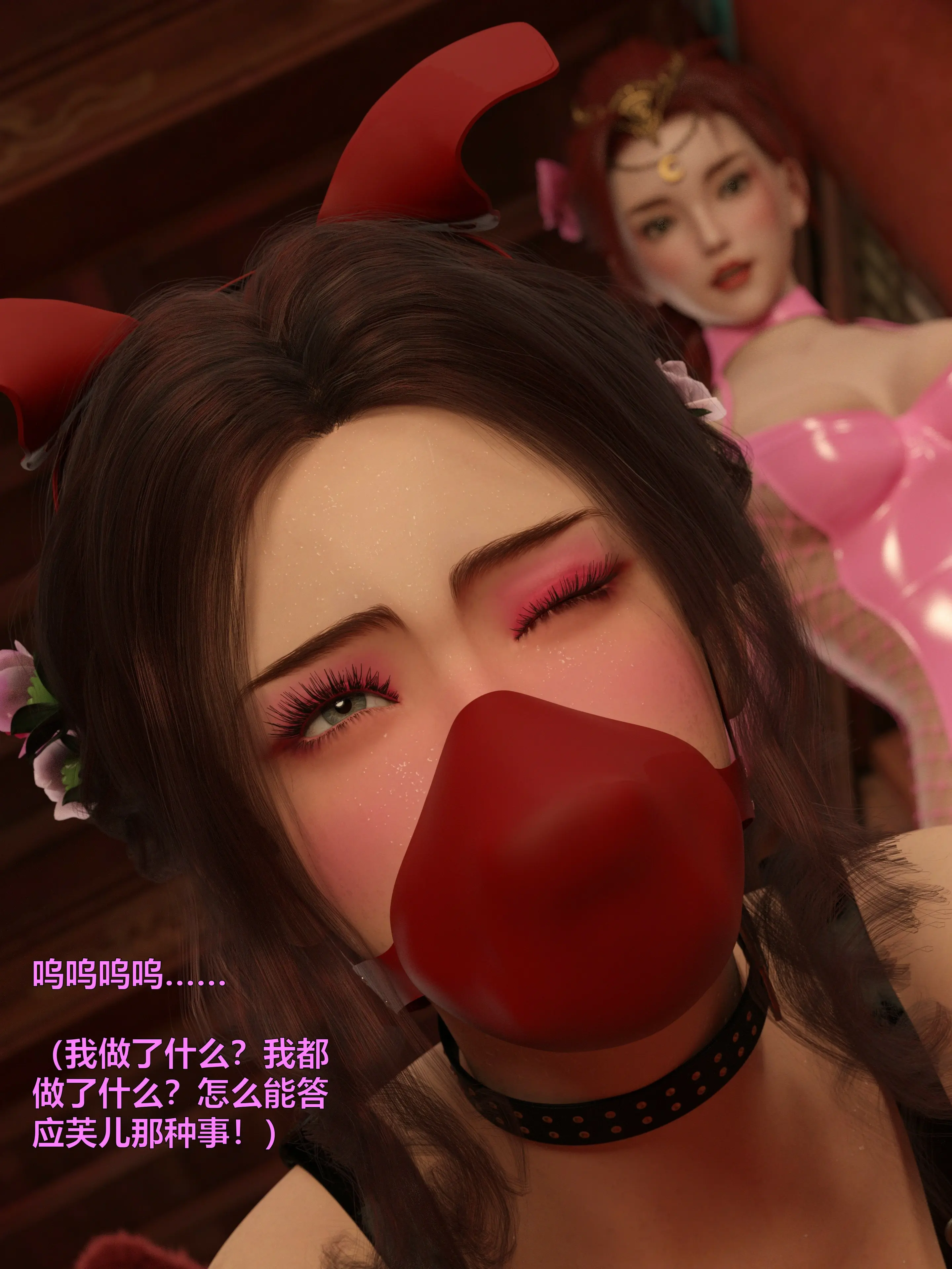 第294页