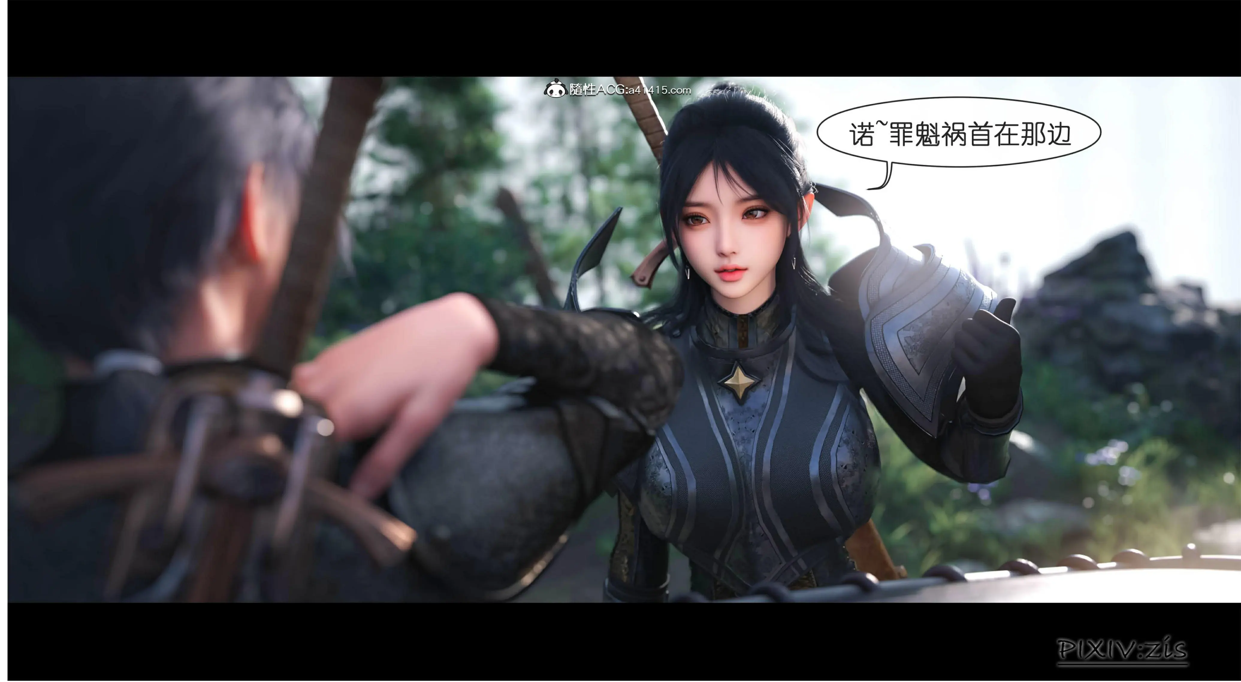 第24页