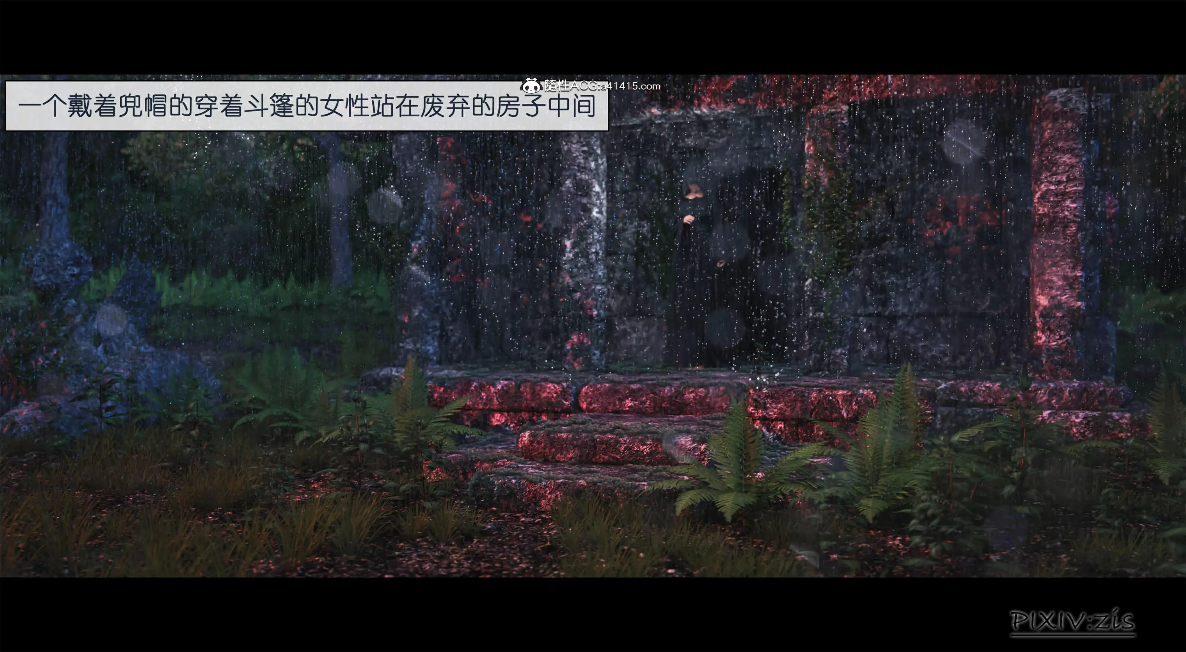 第29页
