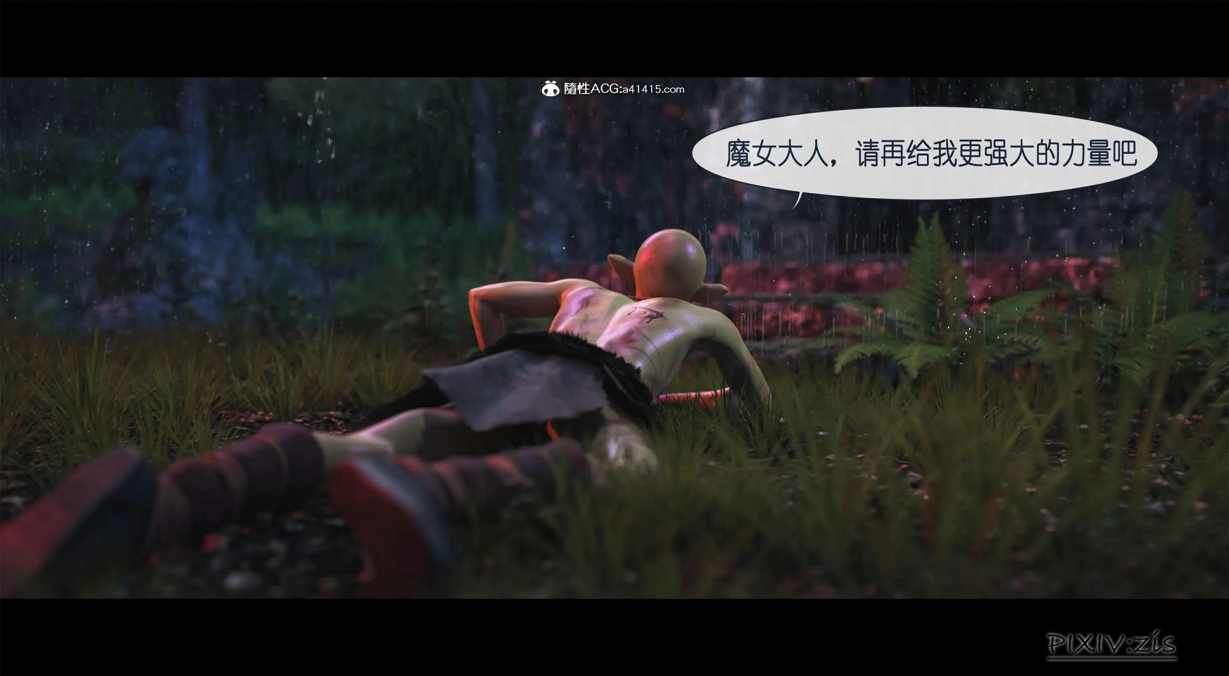 第32页