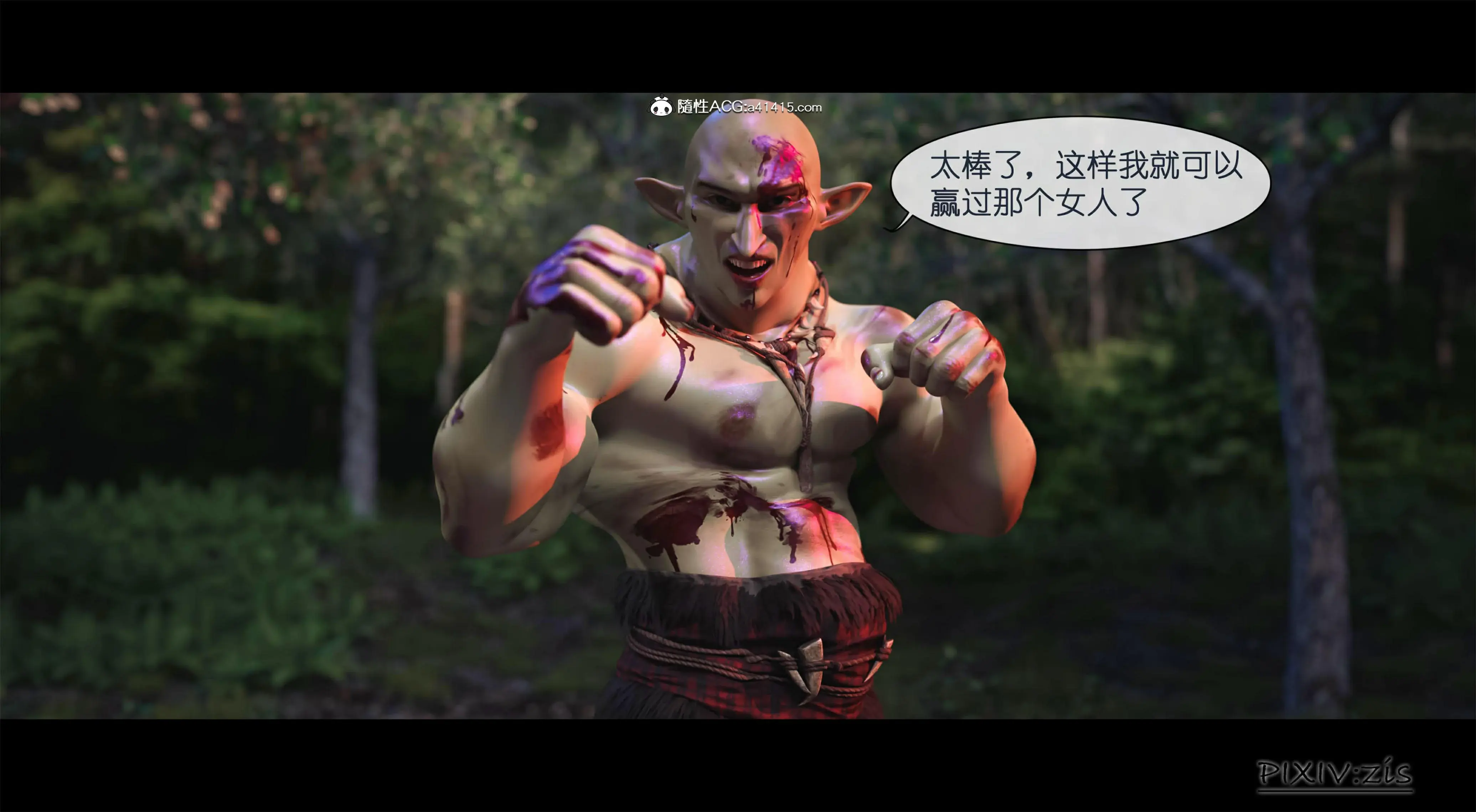 第38页