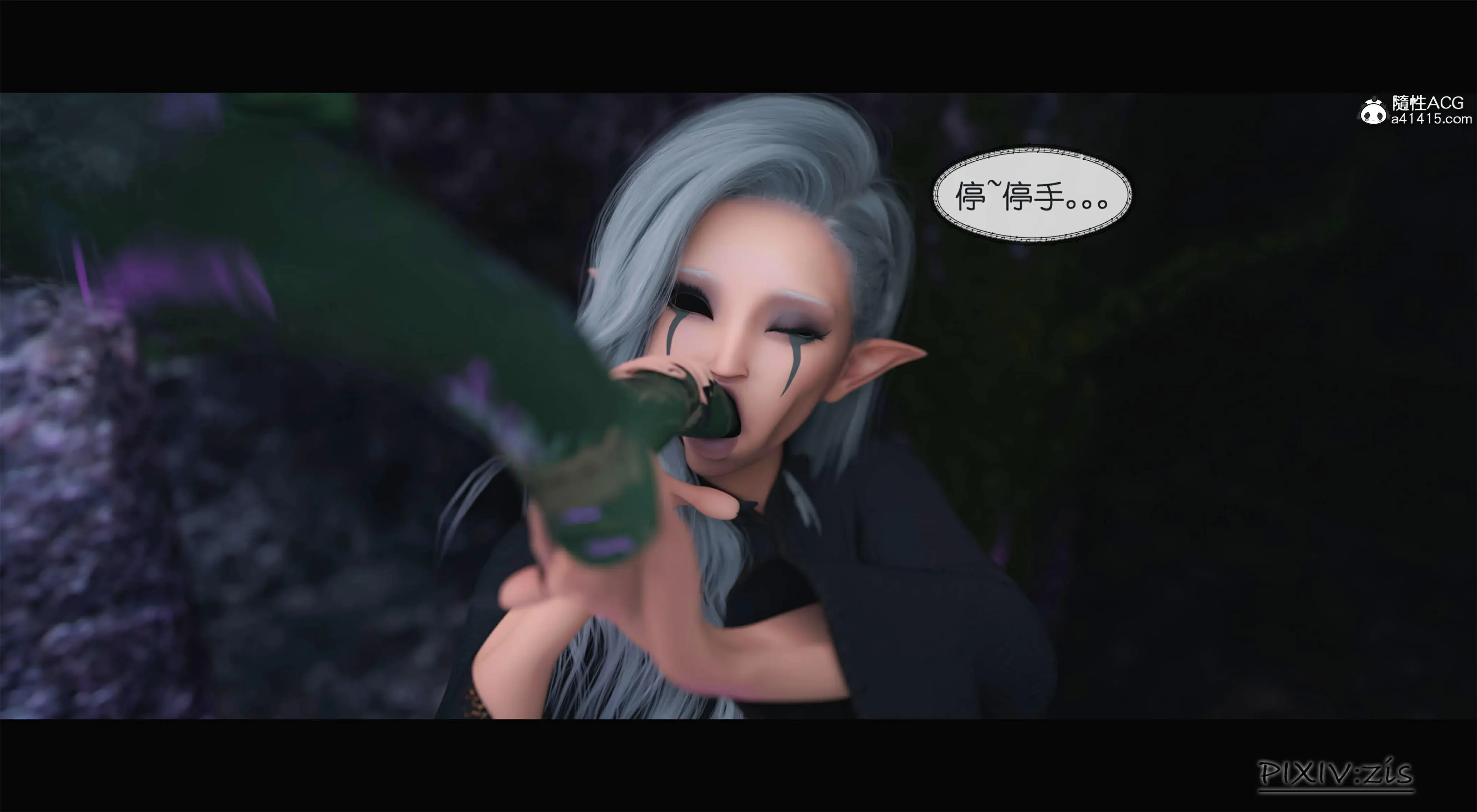 第55页
