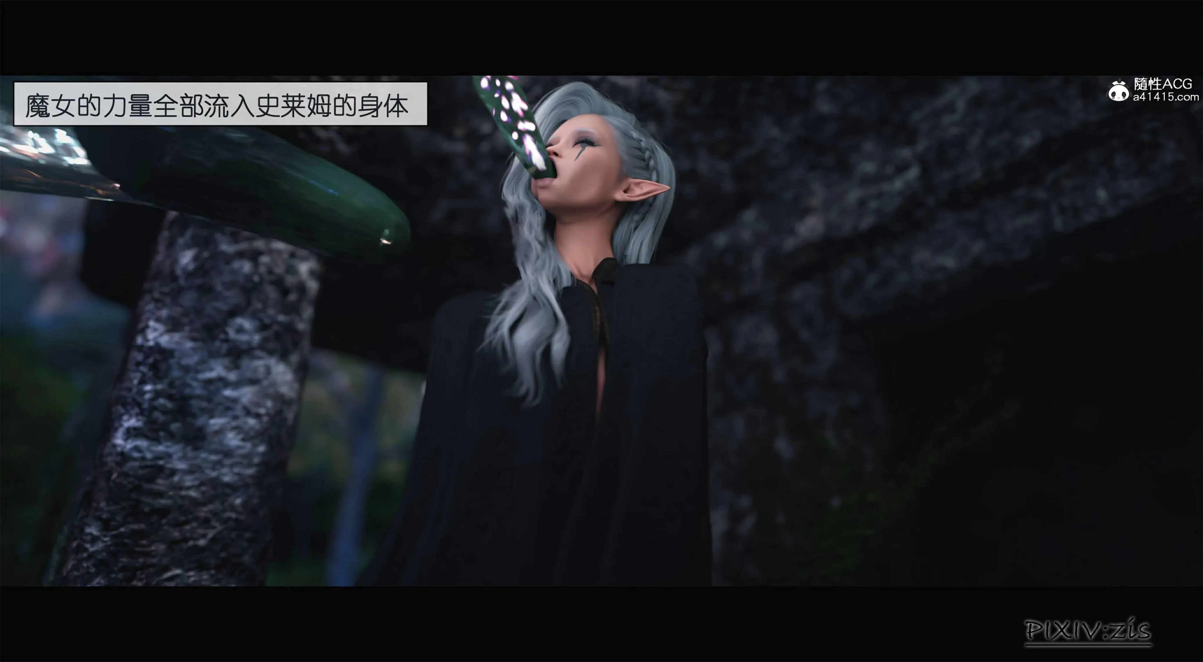 第56页