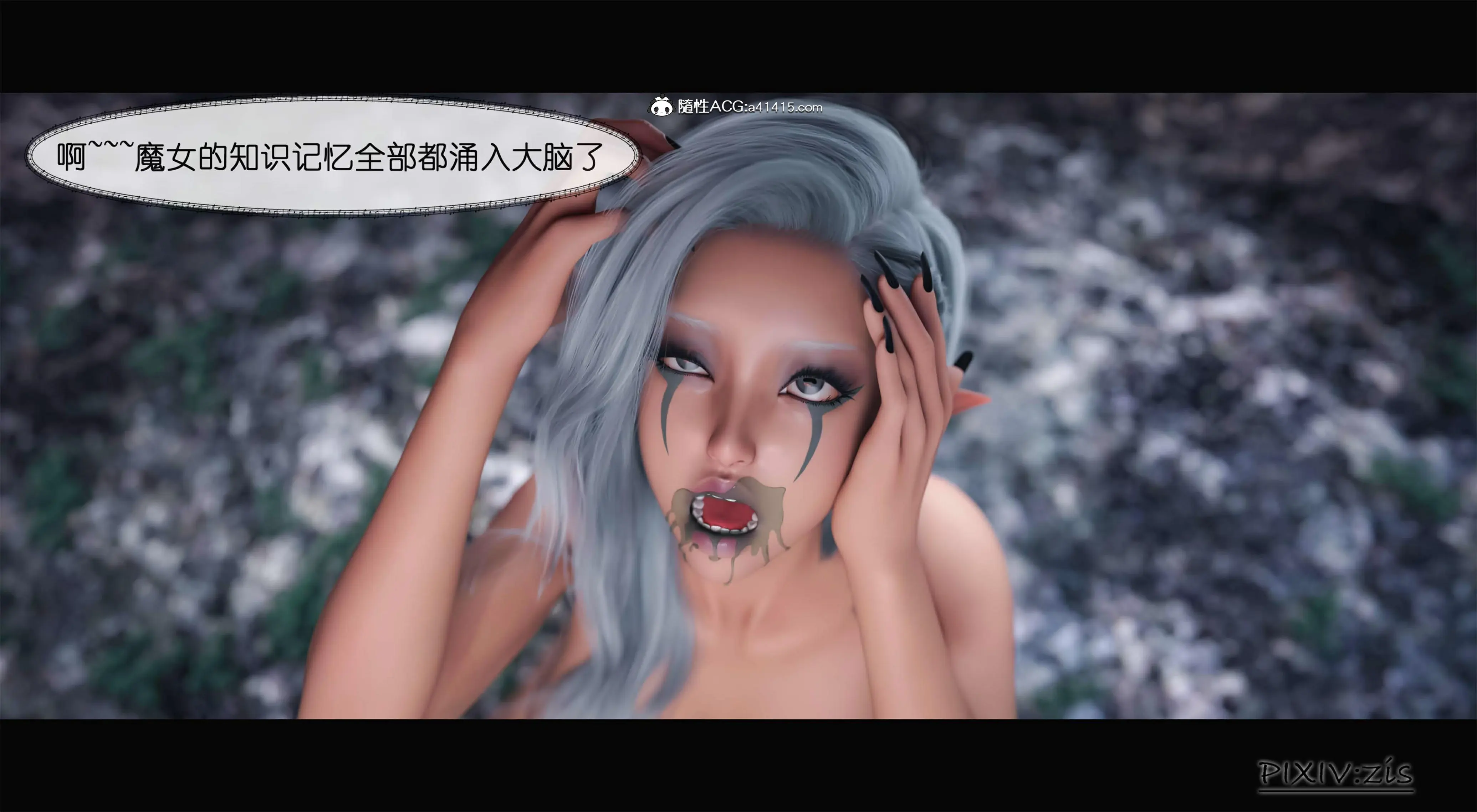 第69页