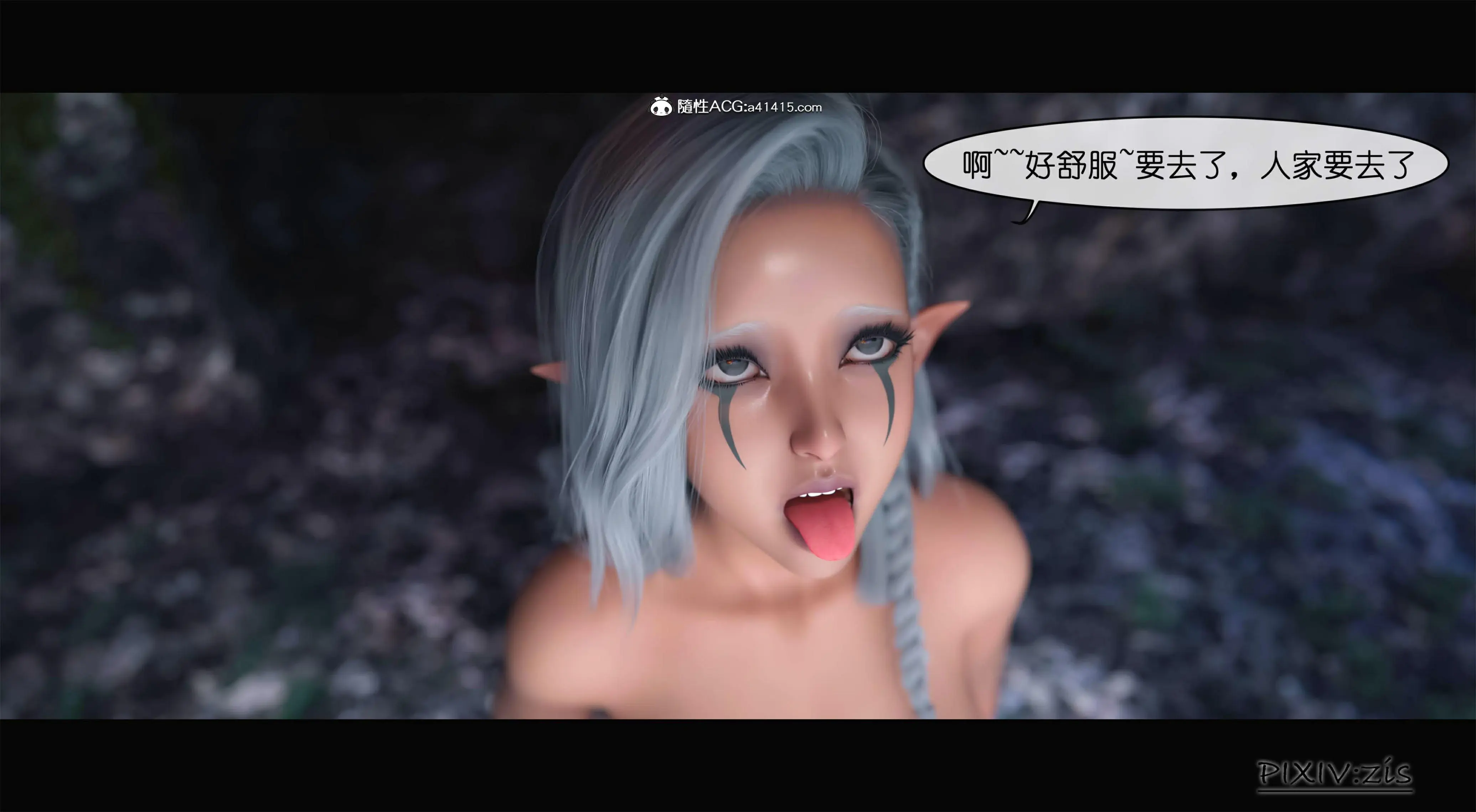 第77页