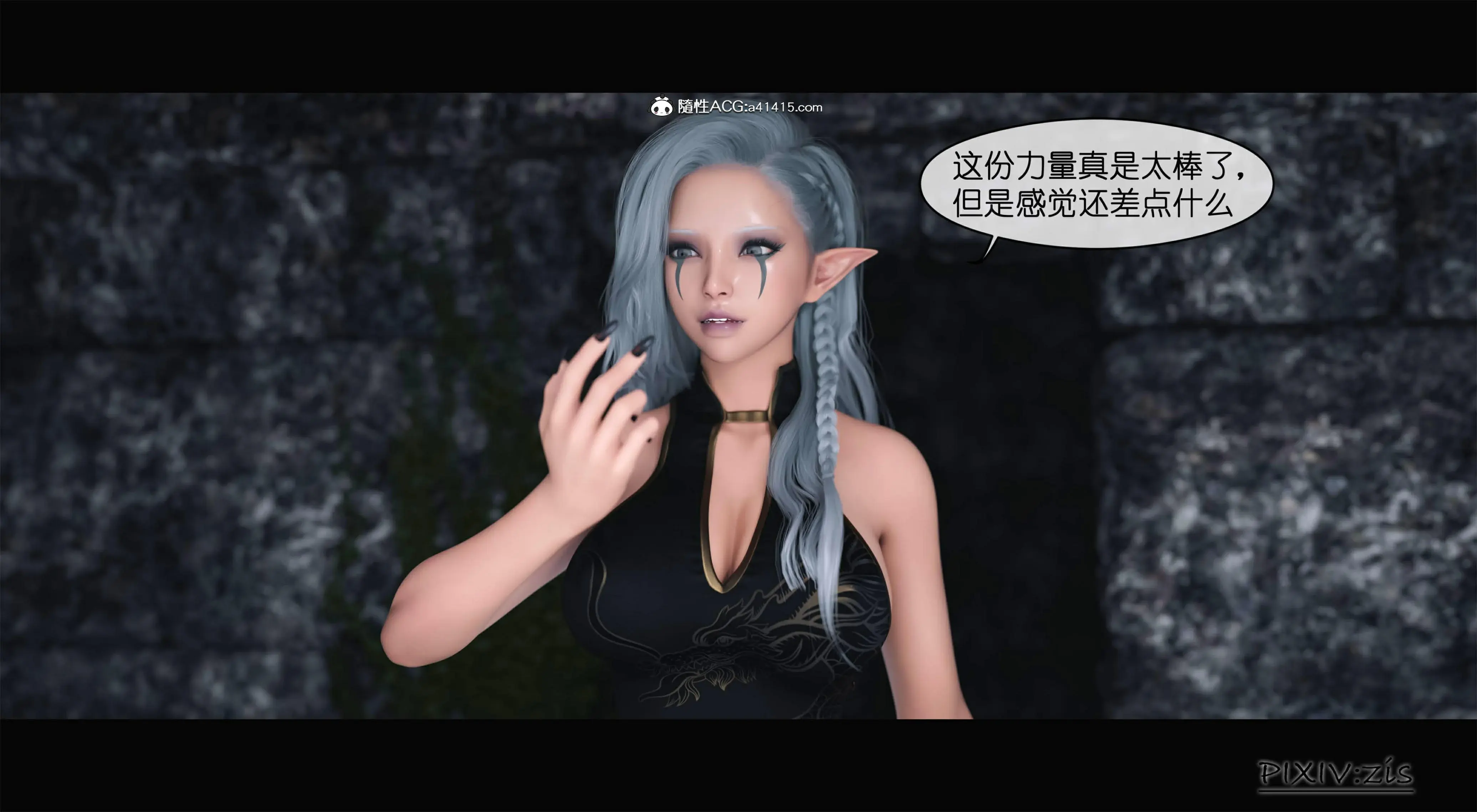 第85页