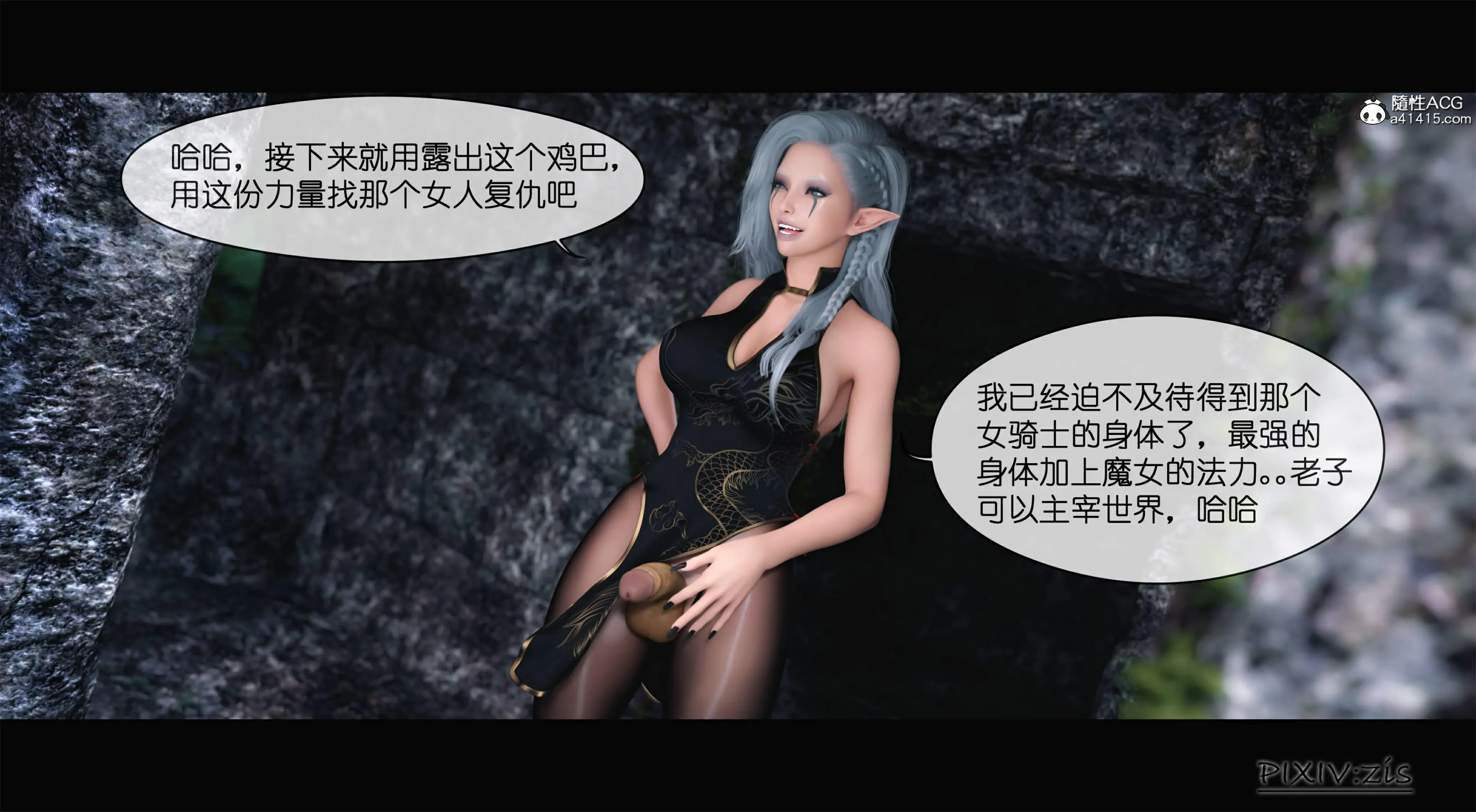 第90页