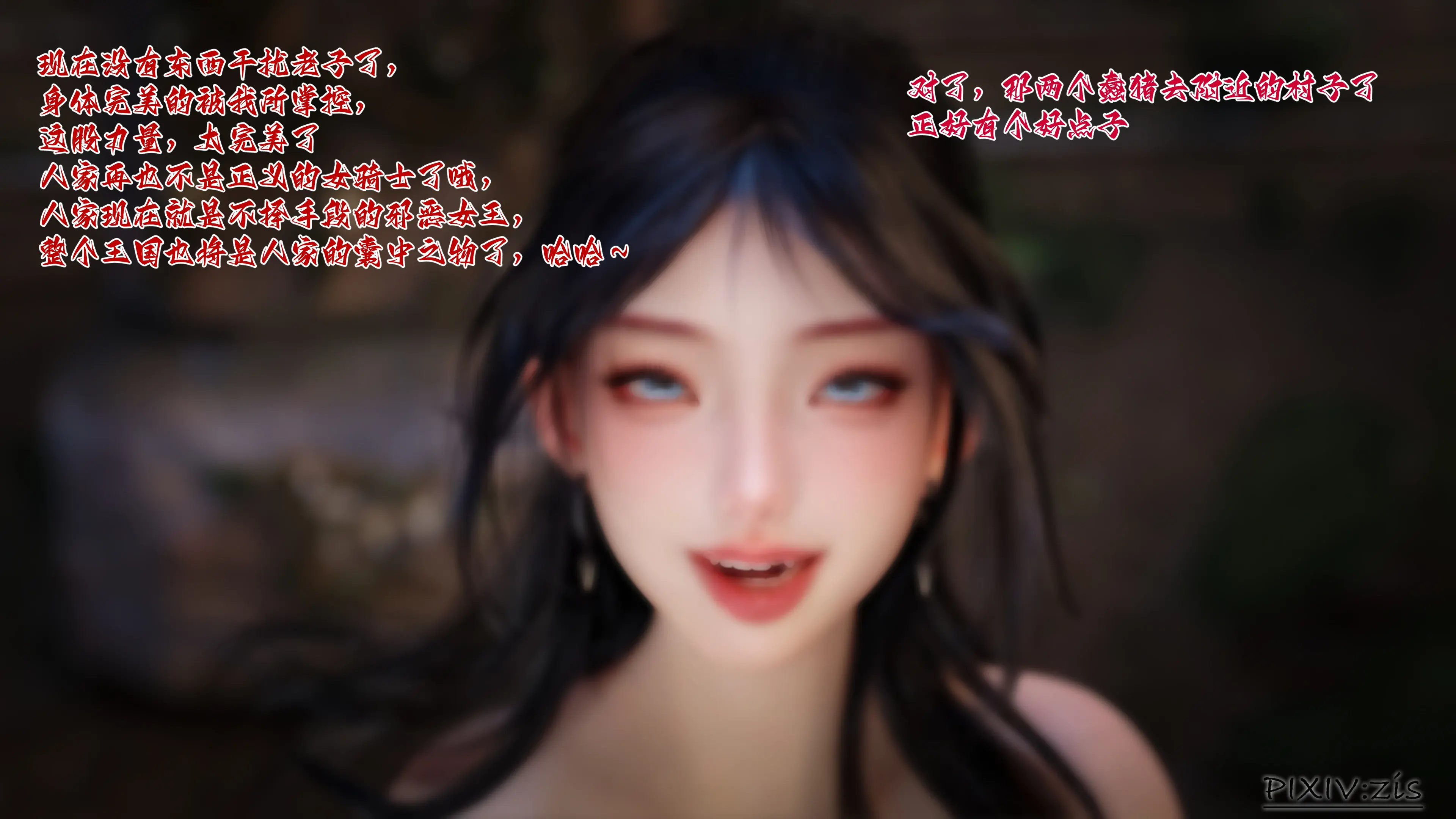 第64页
