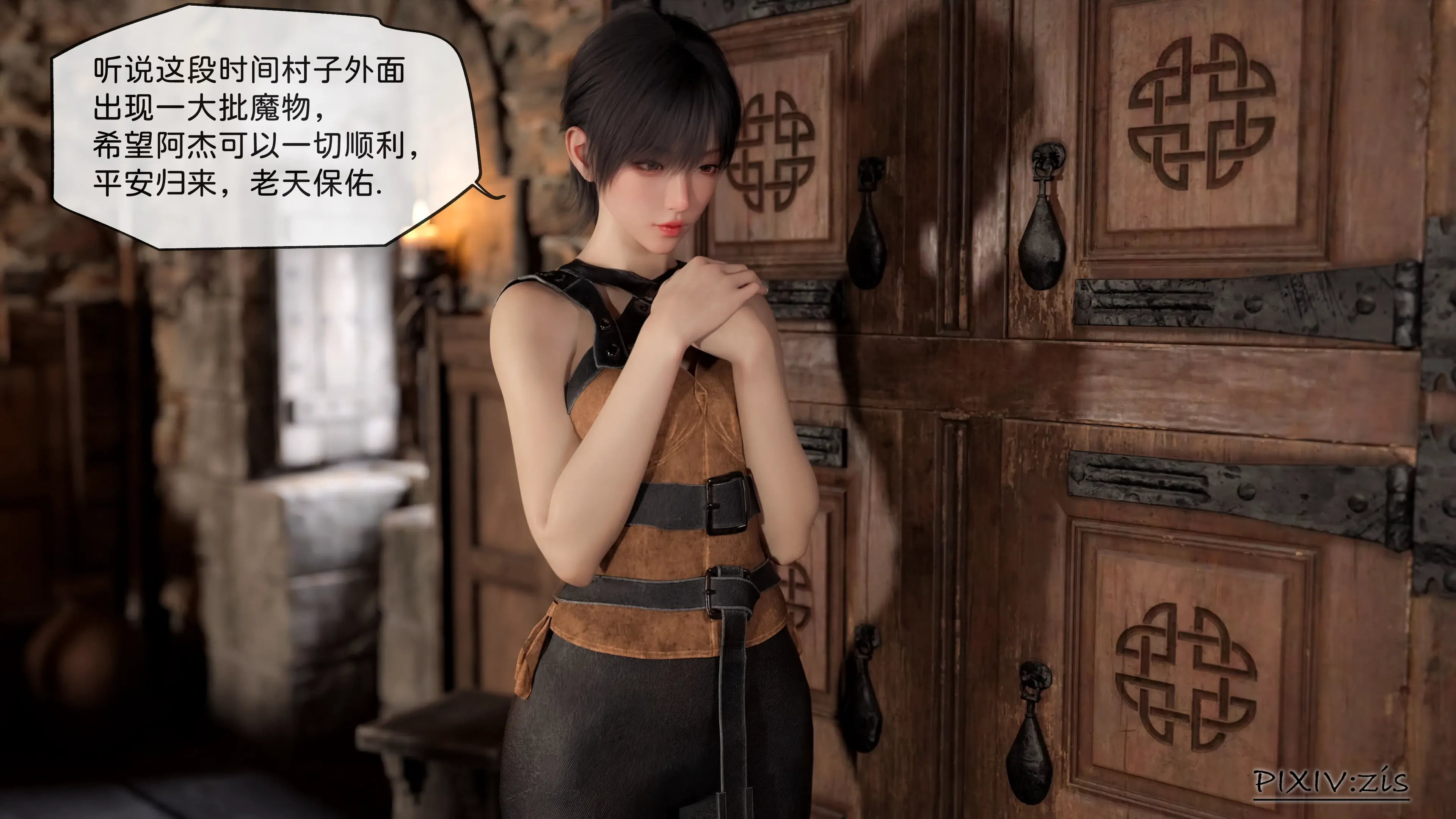 第19页