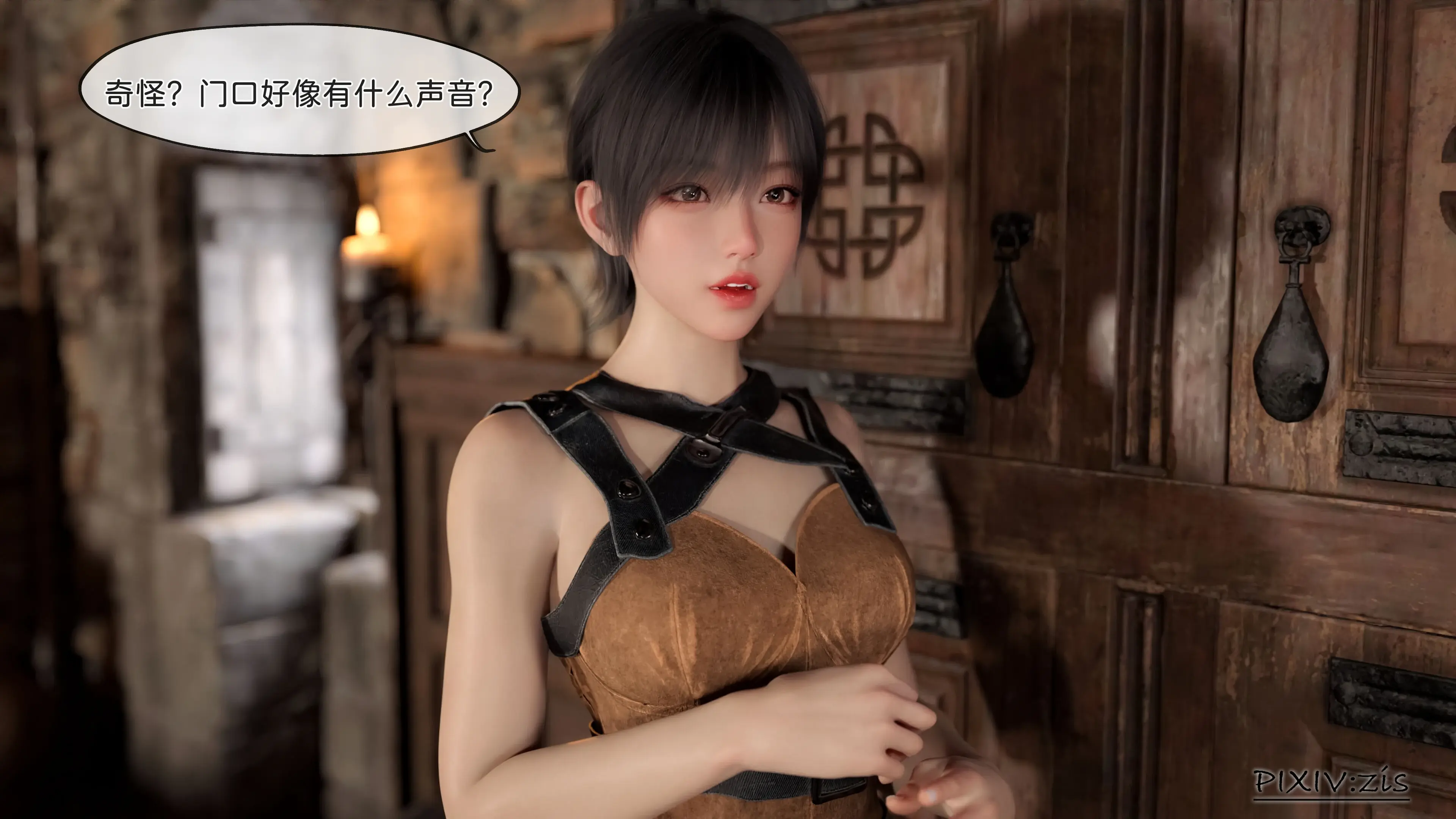 第21页
