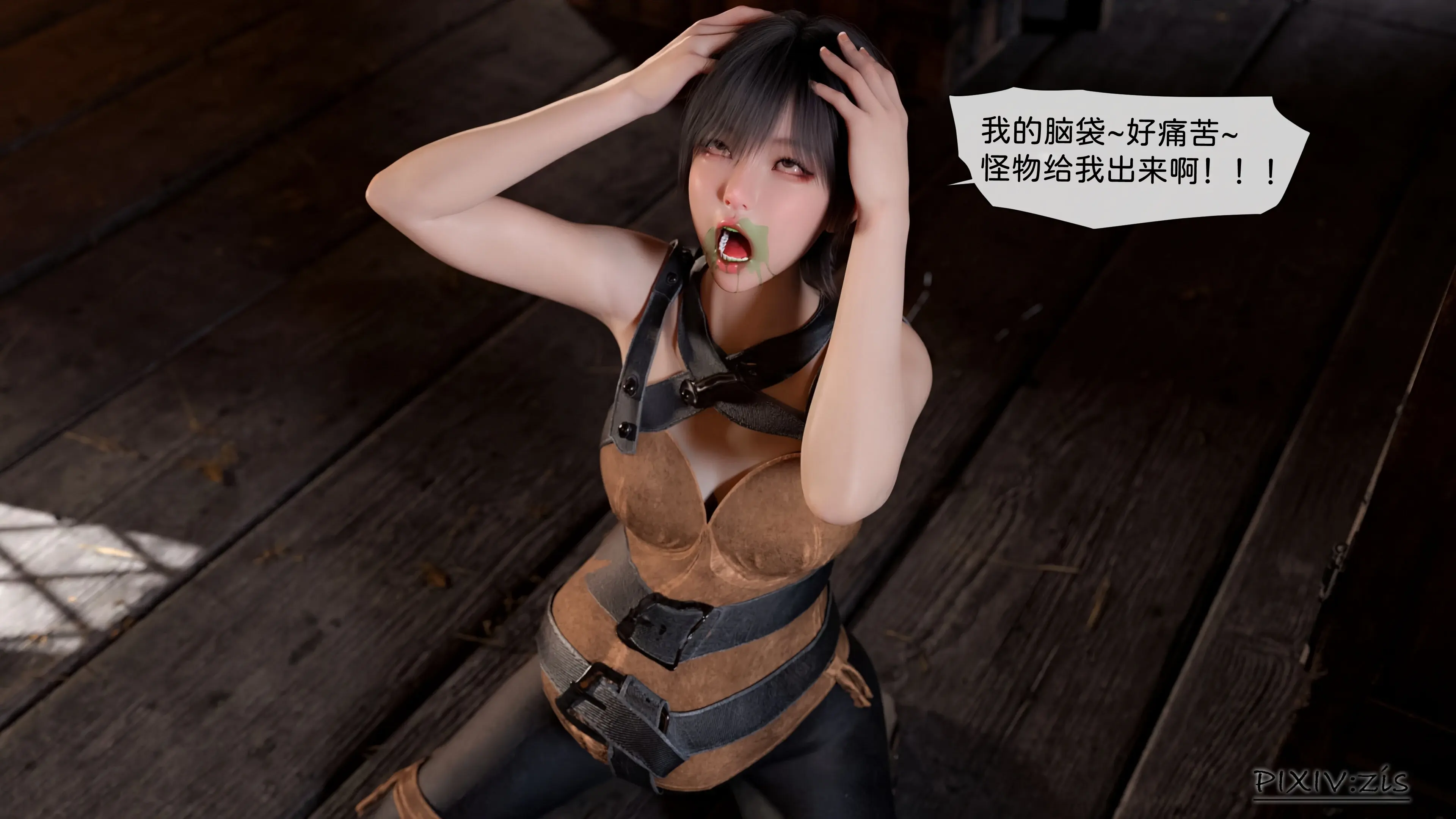 第40页