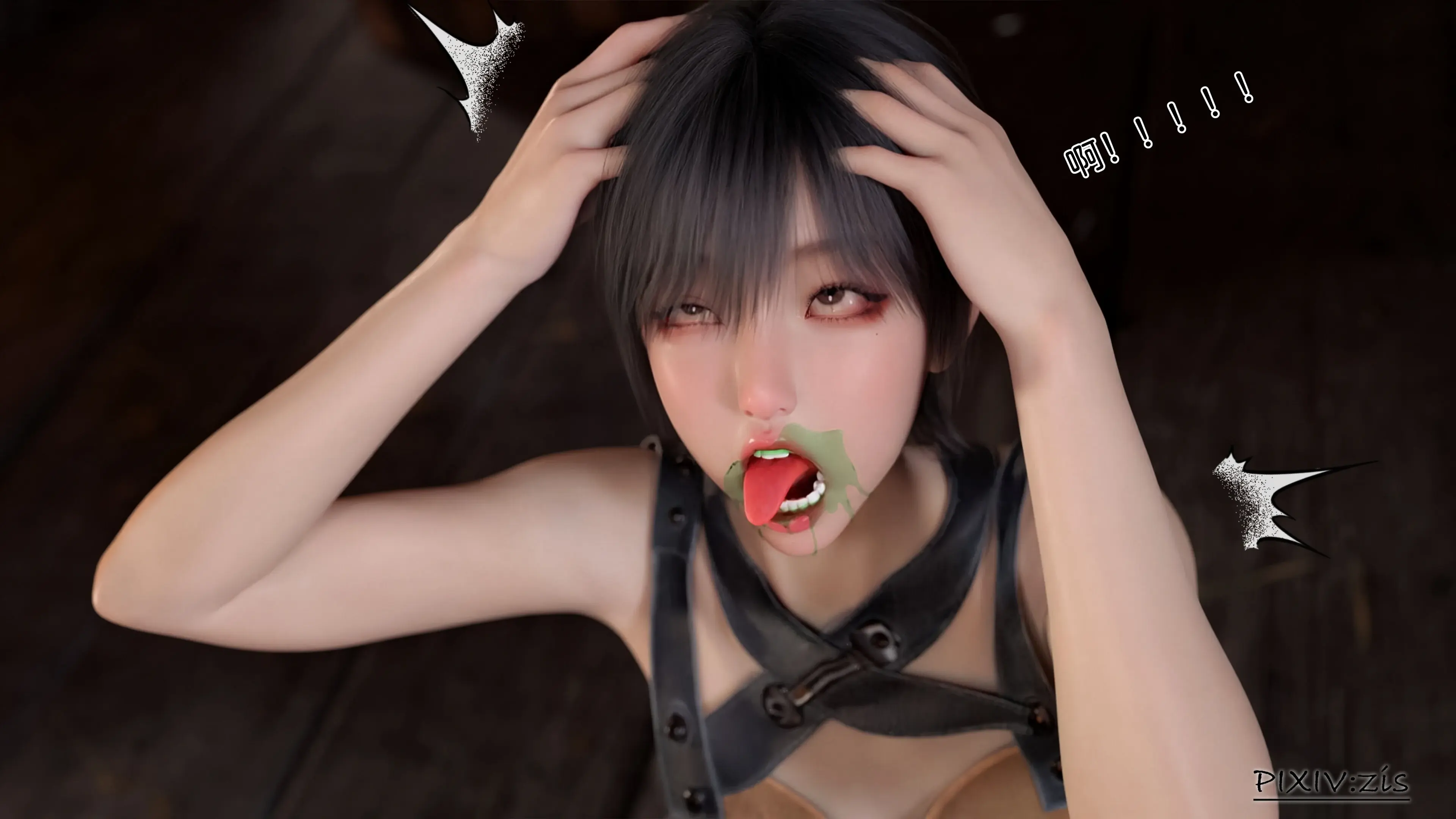 第41页