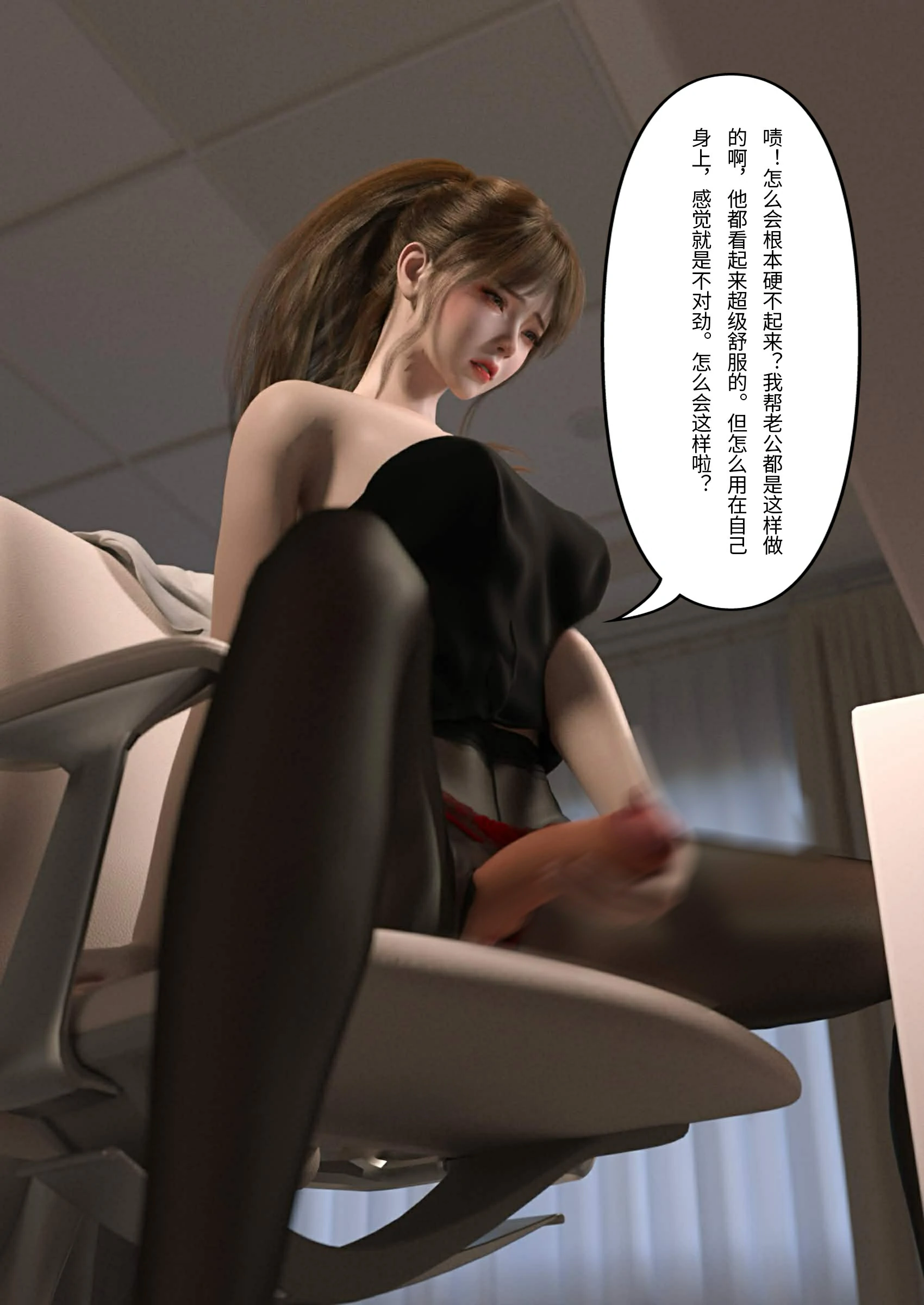 第40页