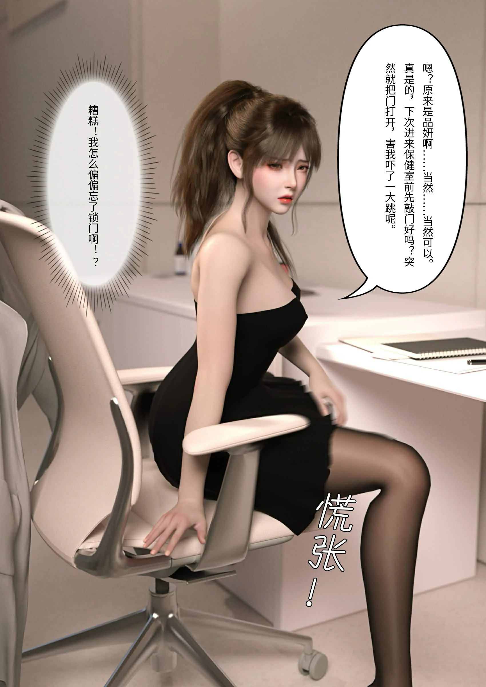 第45页