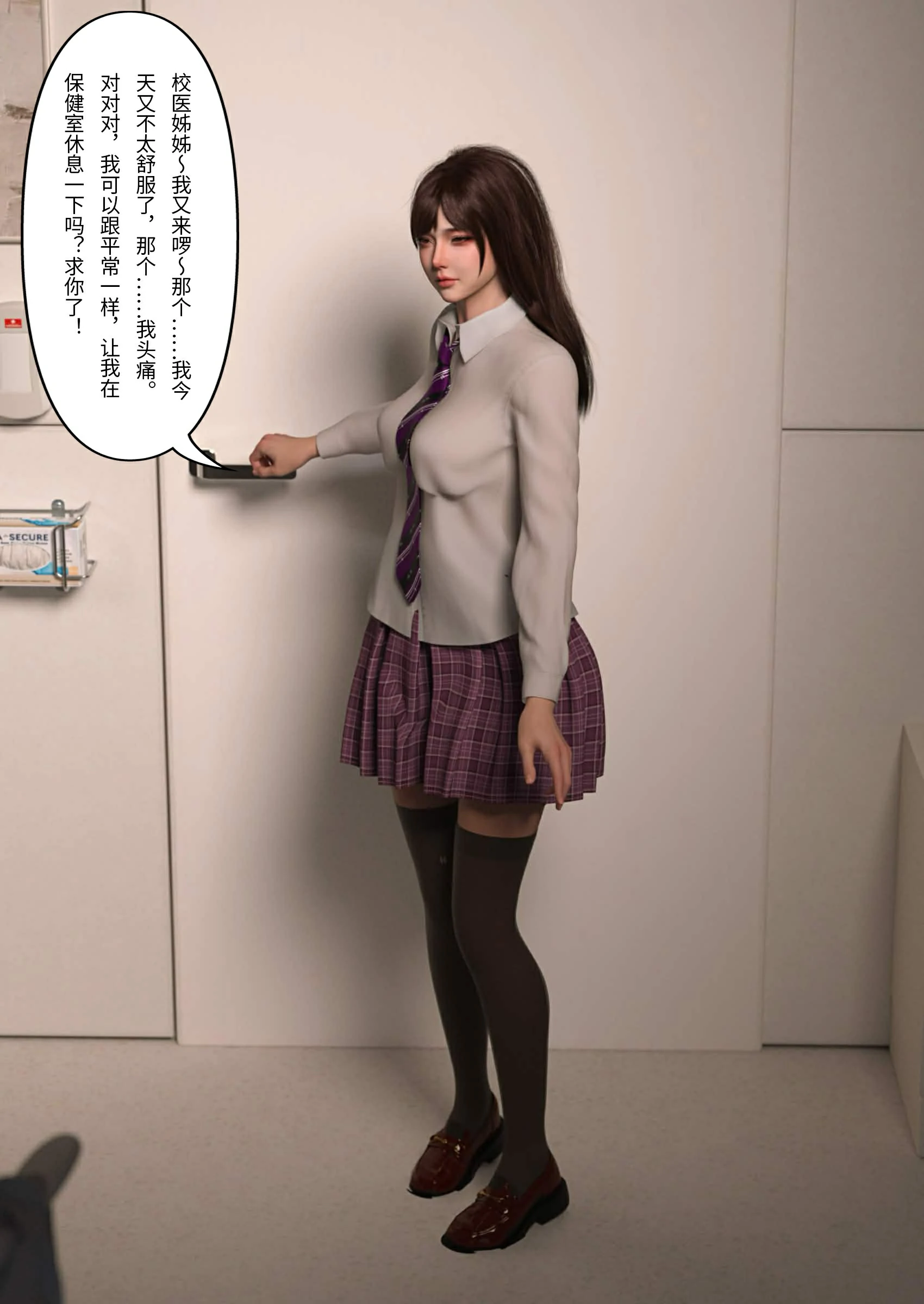 第44页
