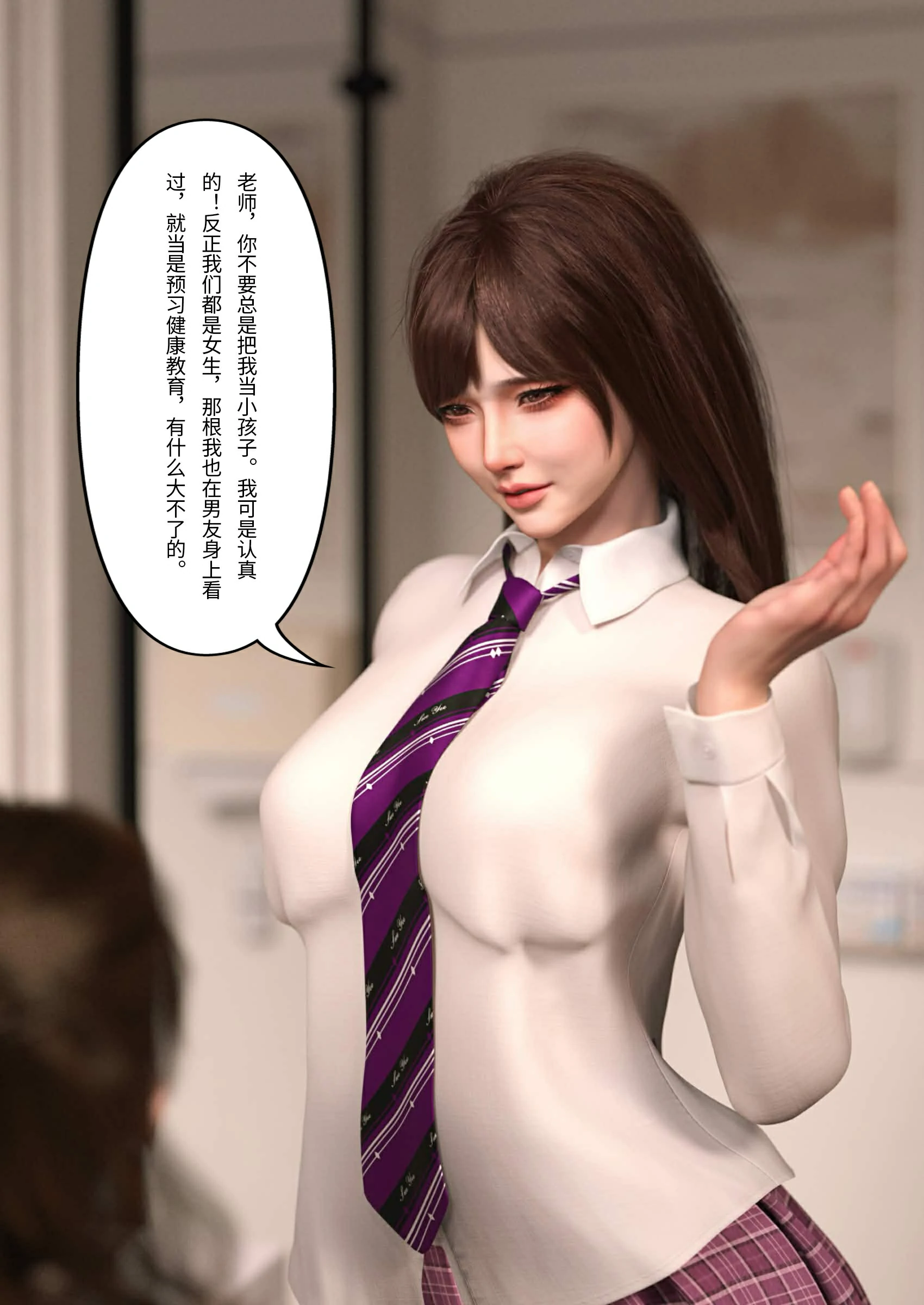 第58页