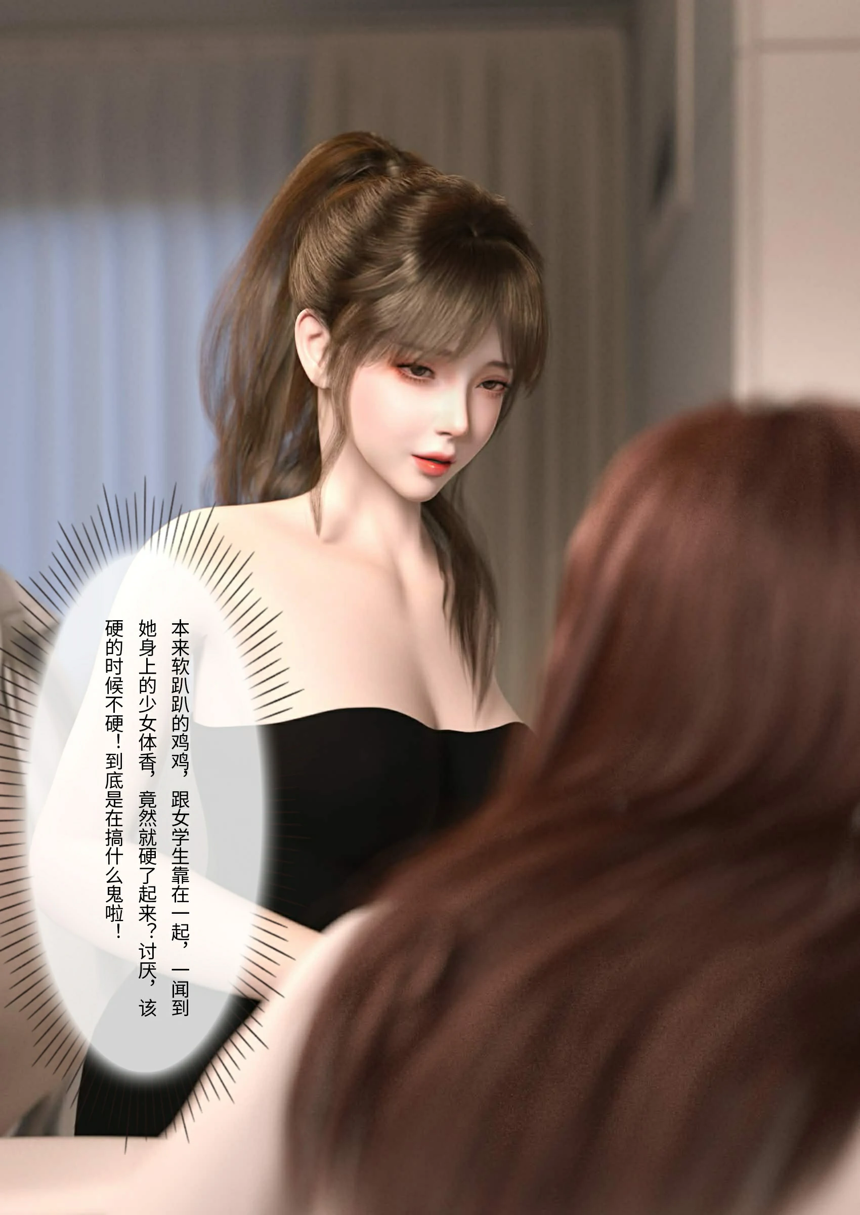 第60页