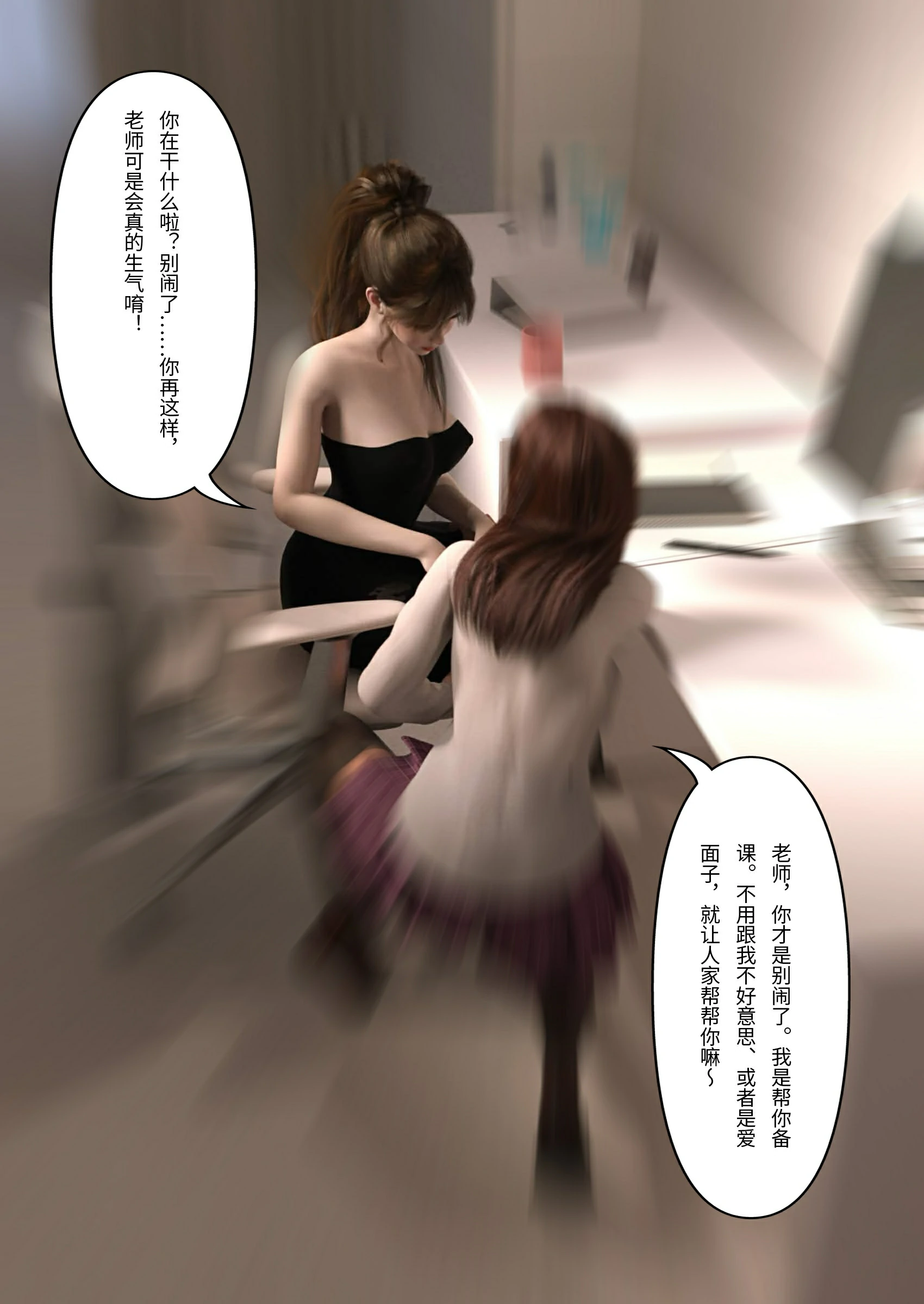 第59页