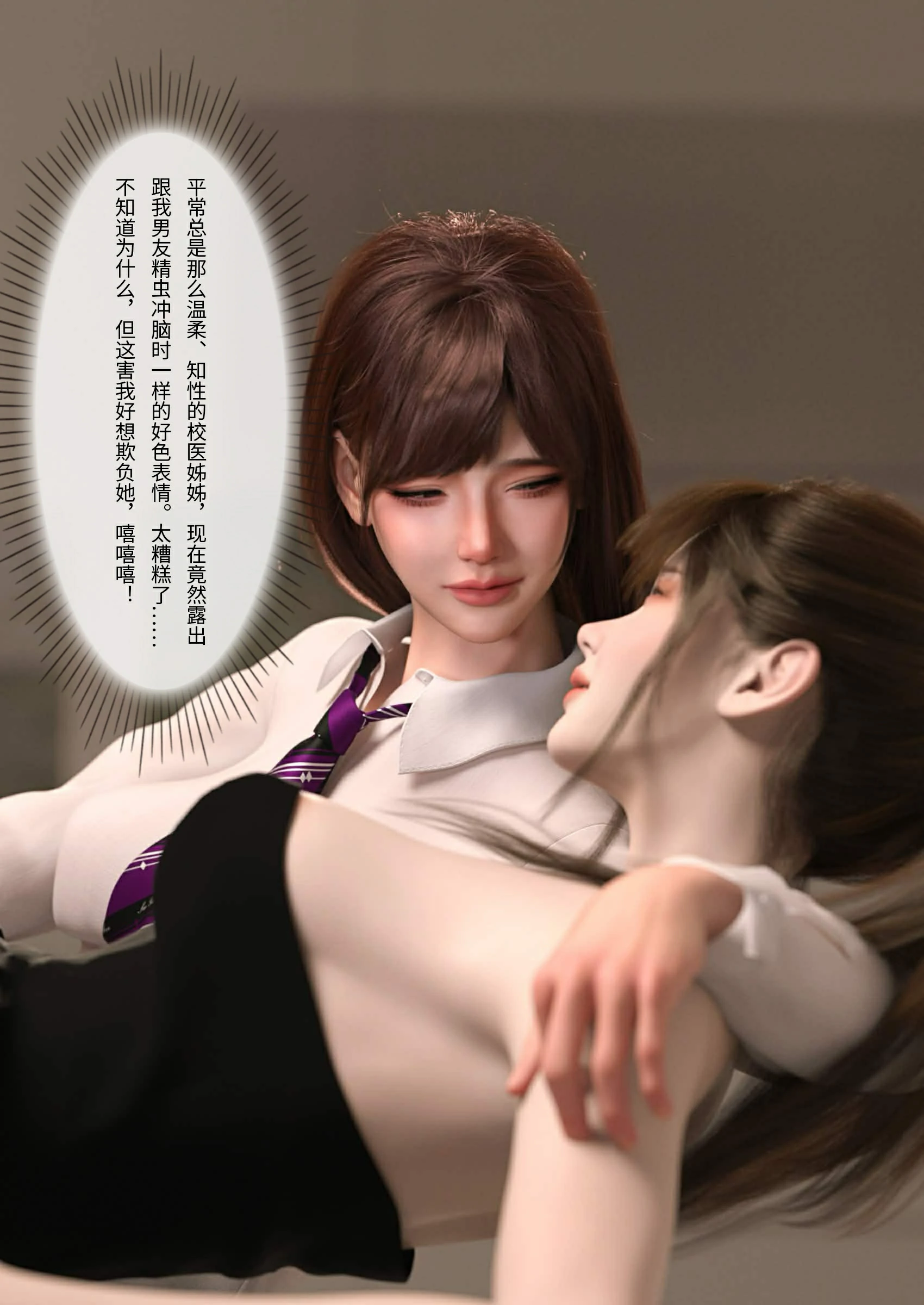第74页