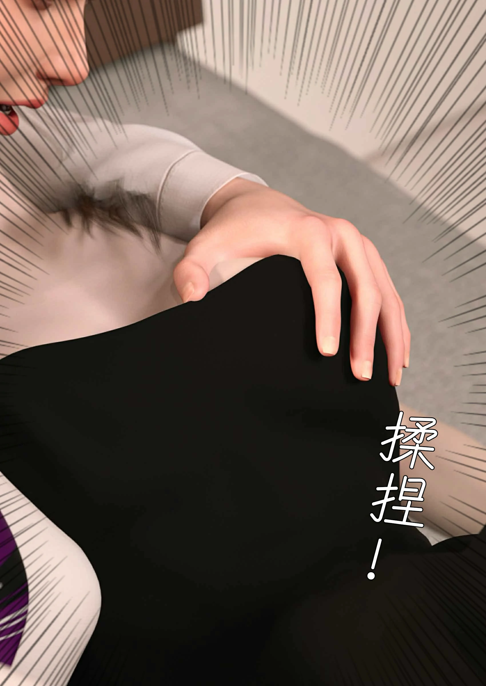 第80页
