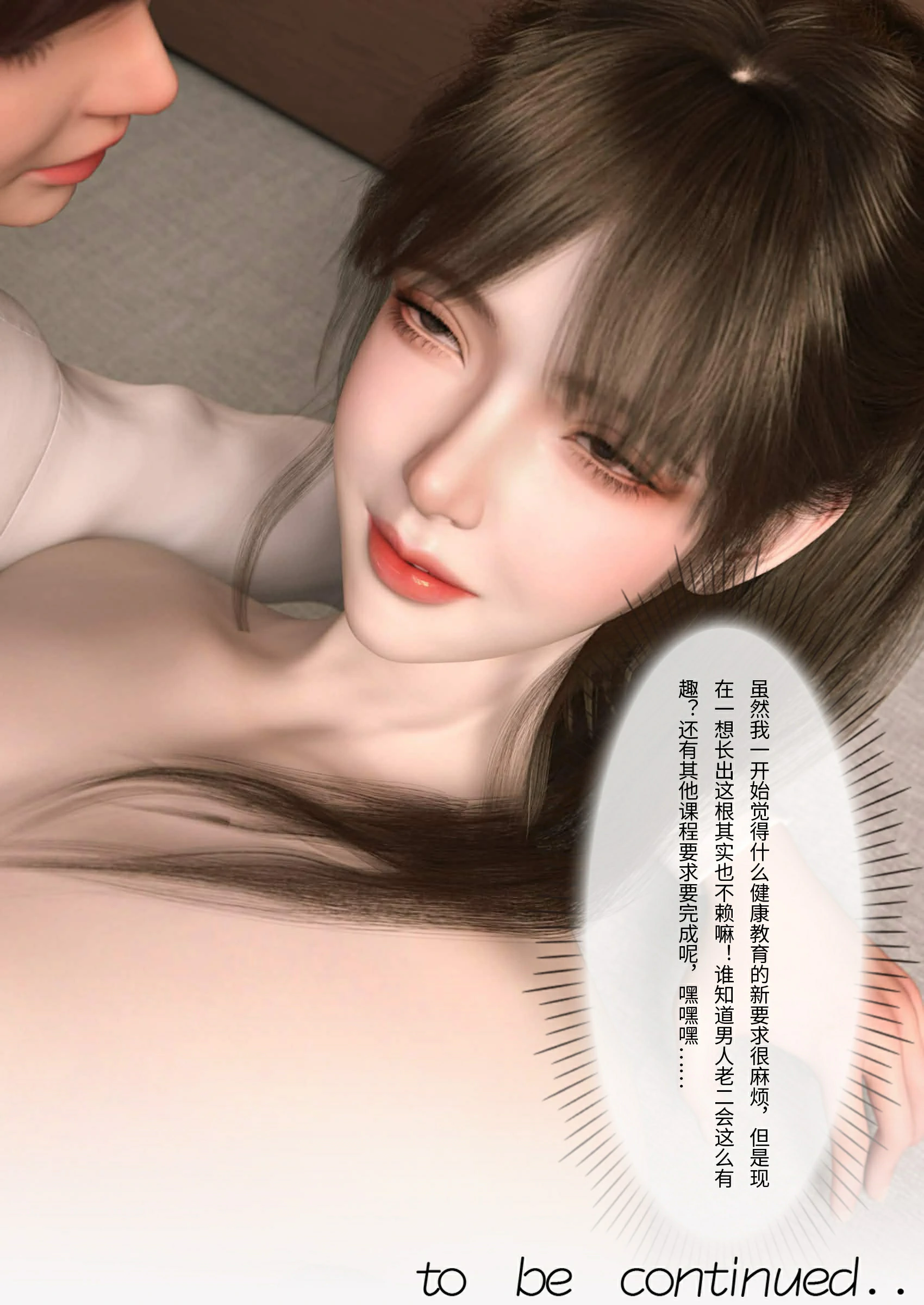 第94页
