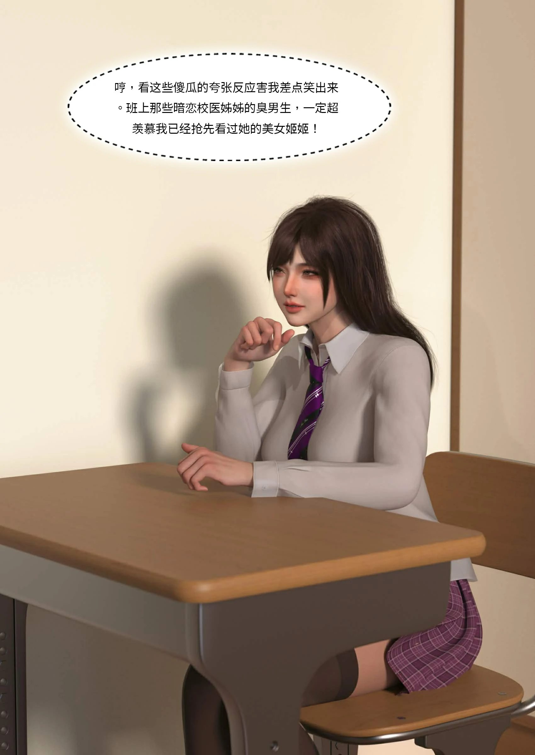 第46页