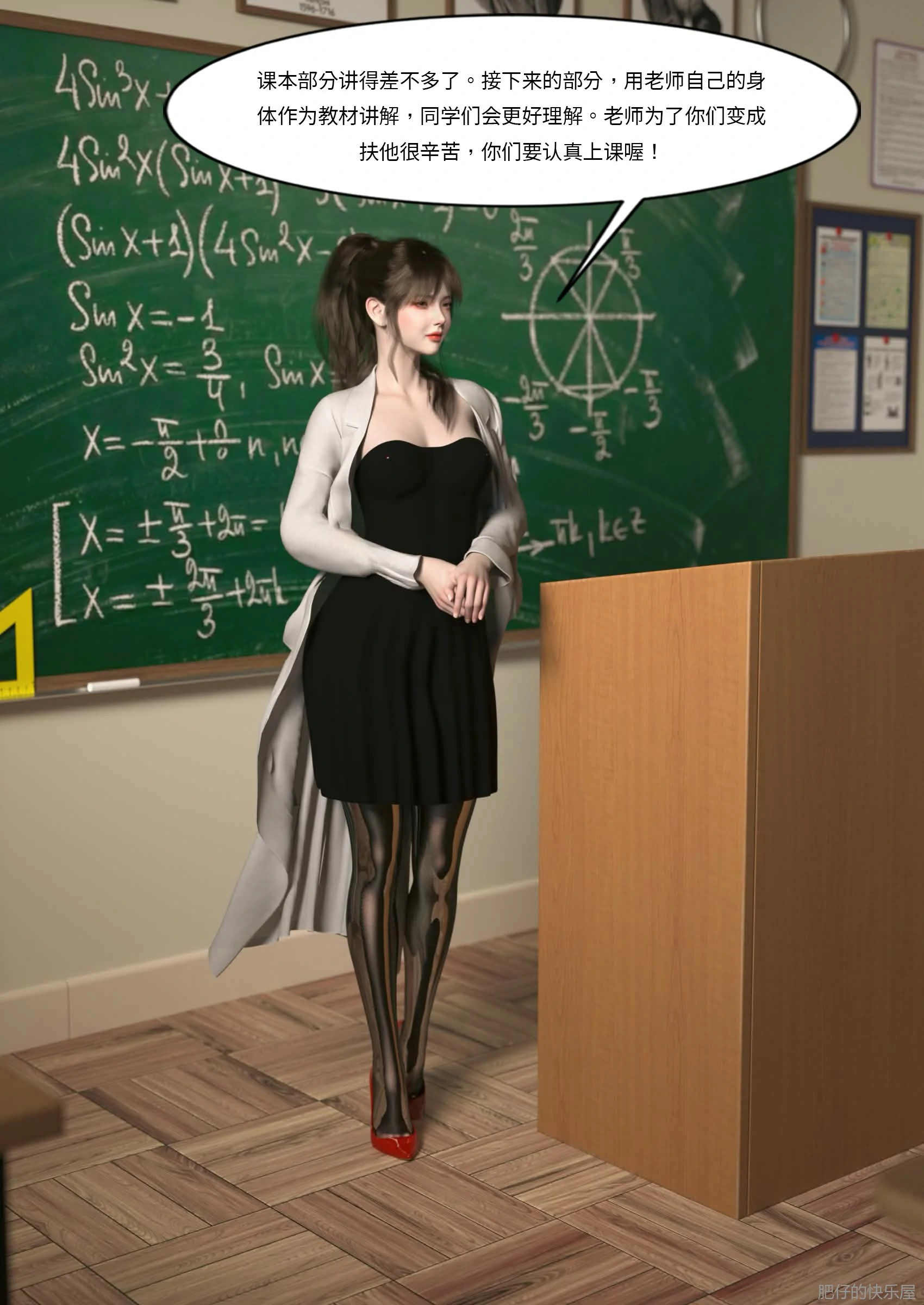 第49页