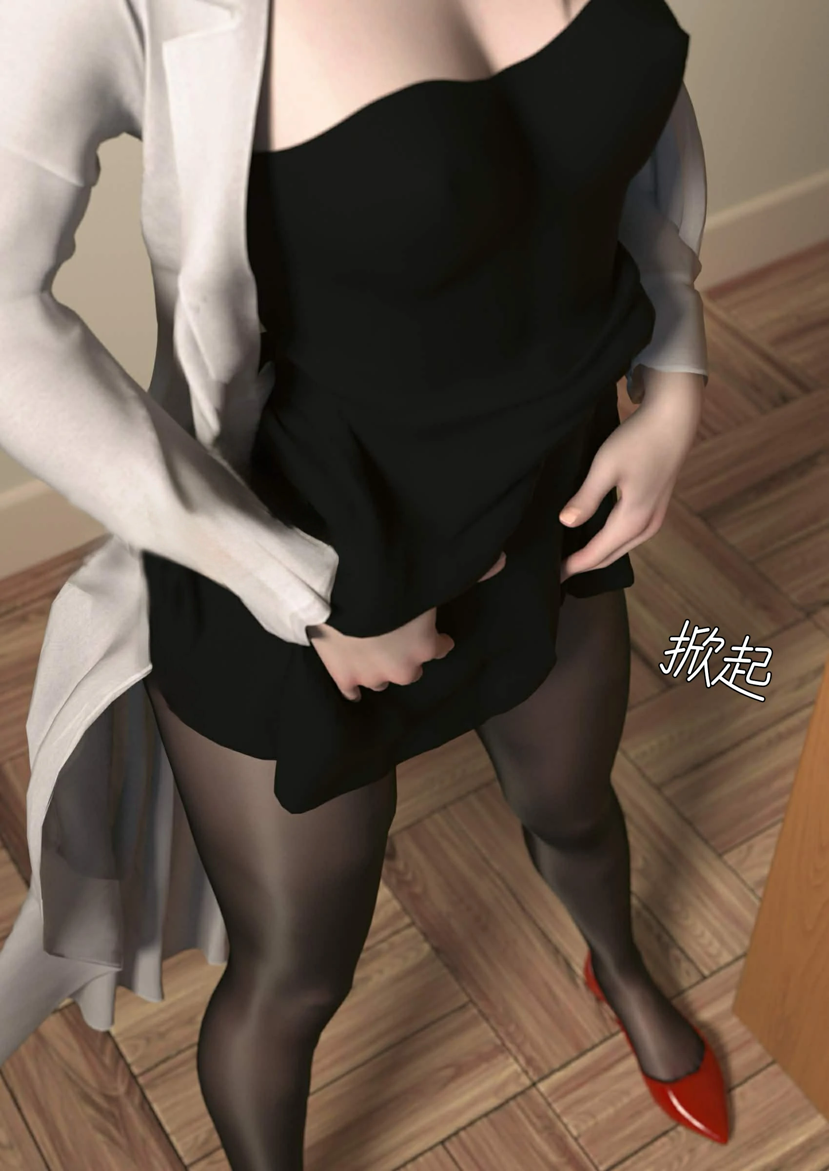 第50页