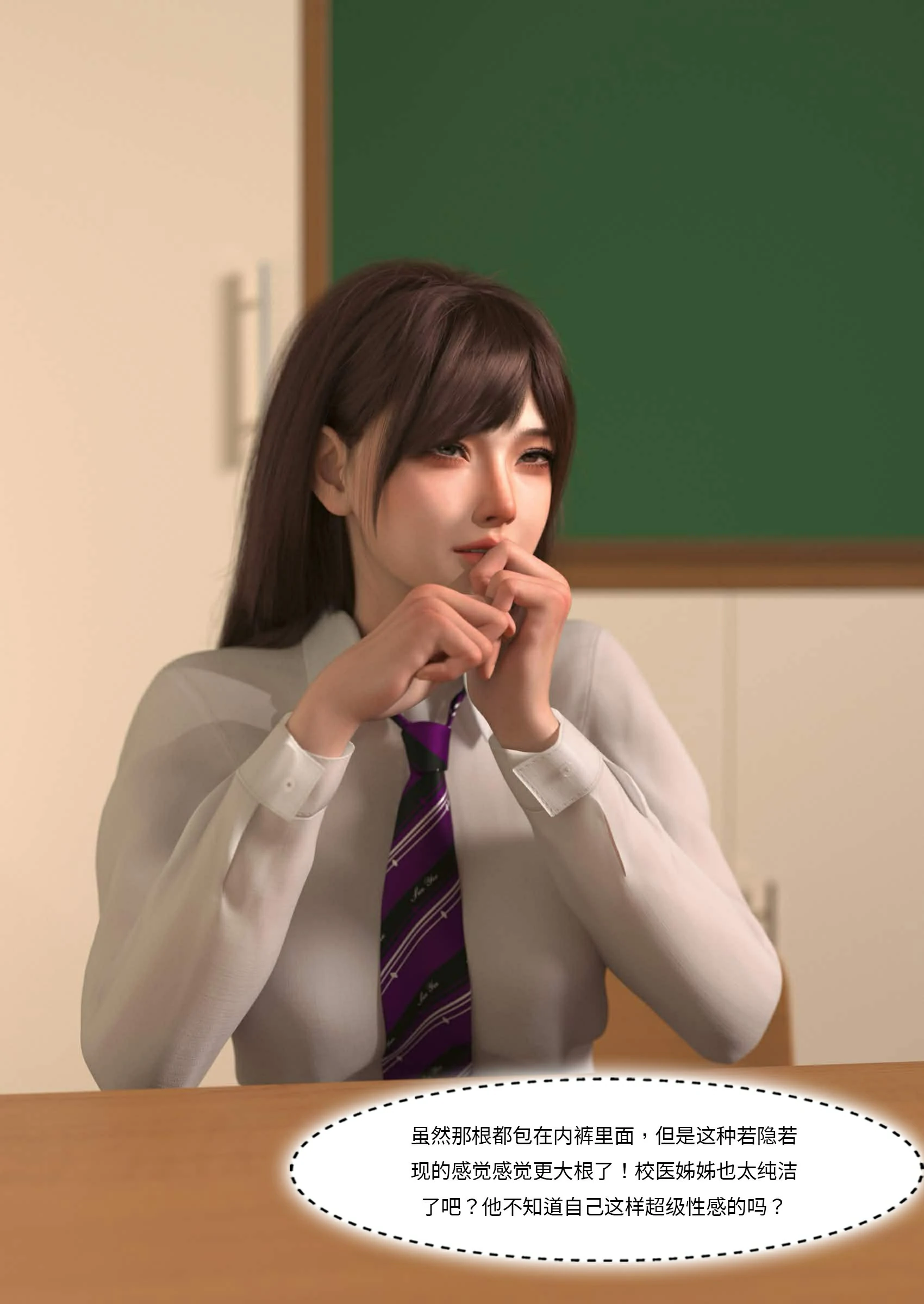第52页