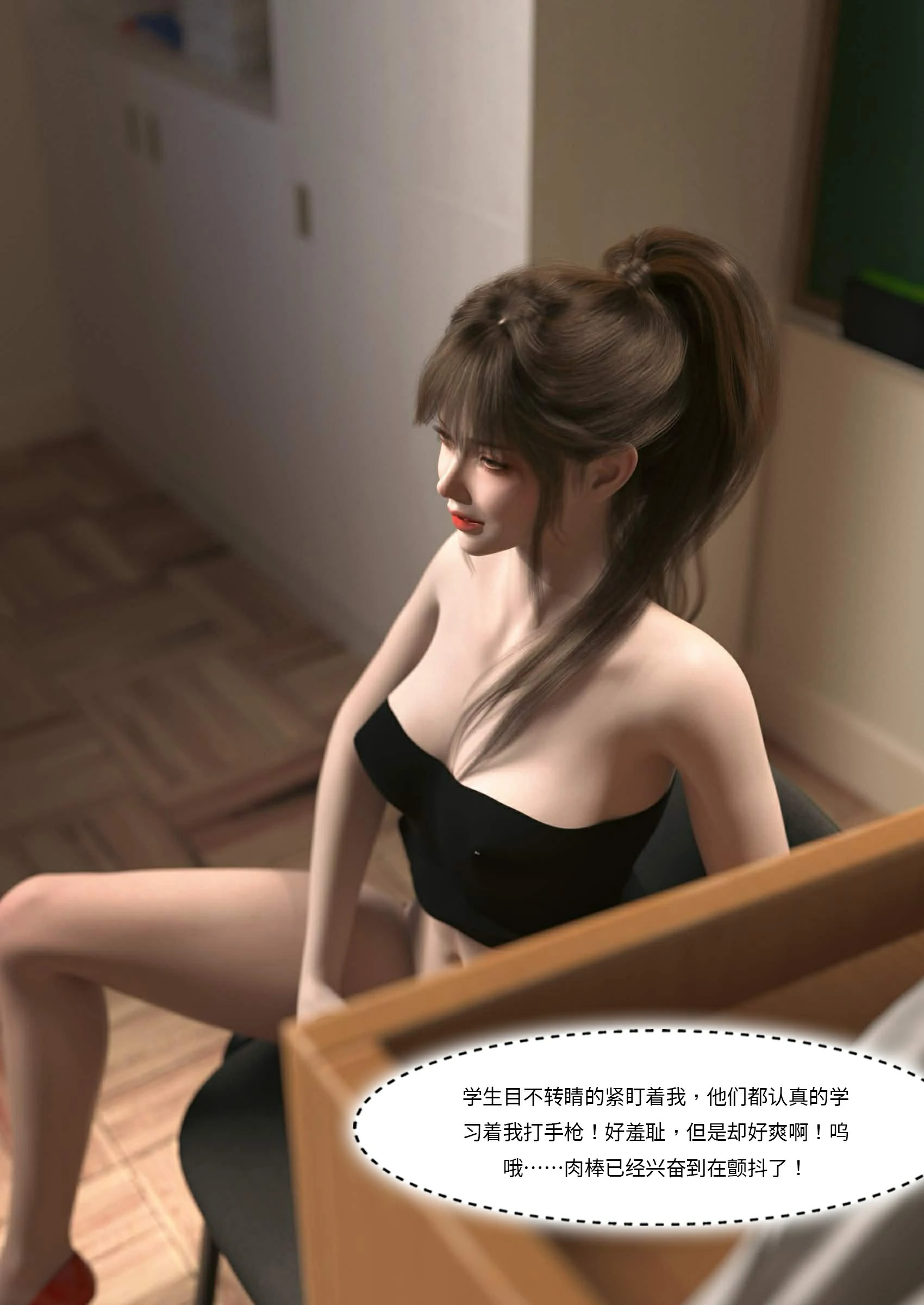 第64页