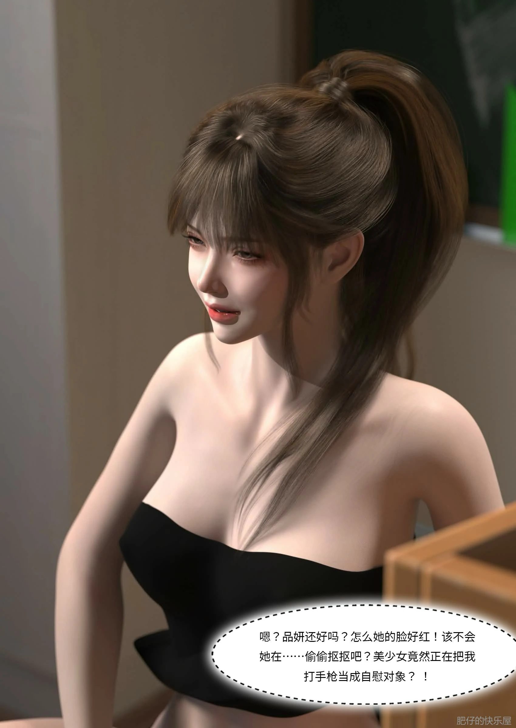第78页