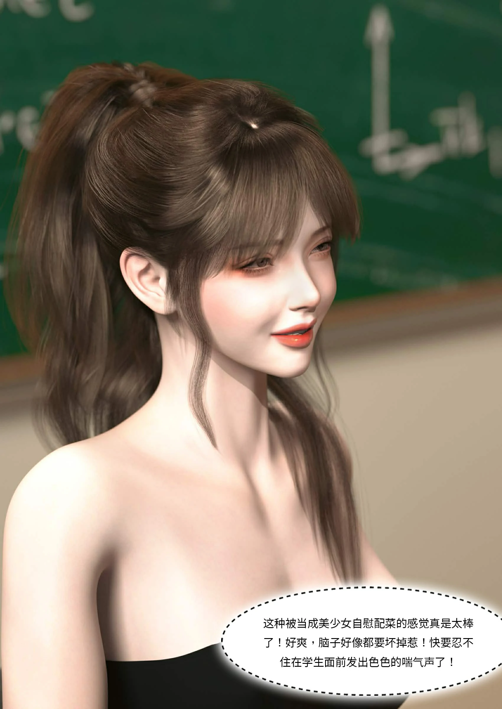 第79页