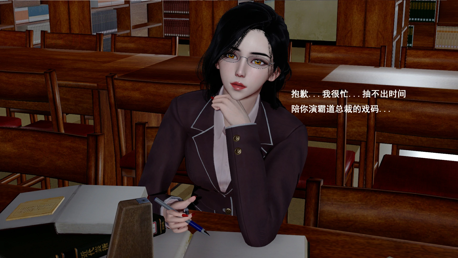 第21页