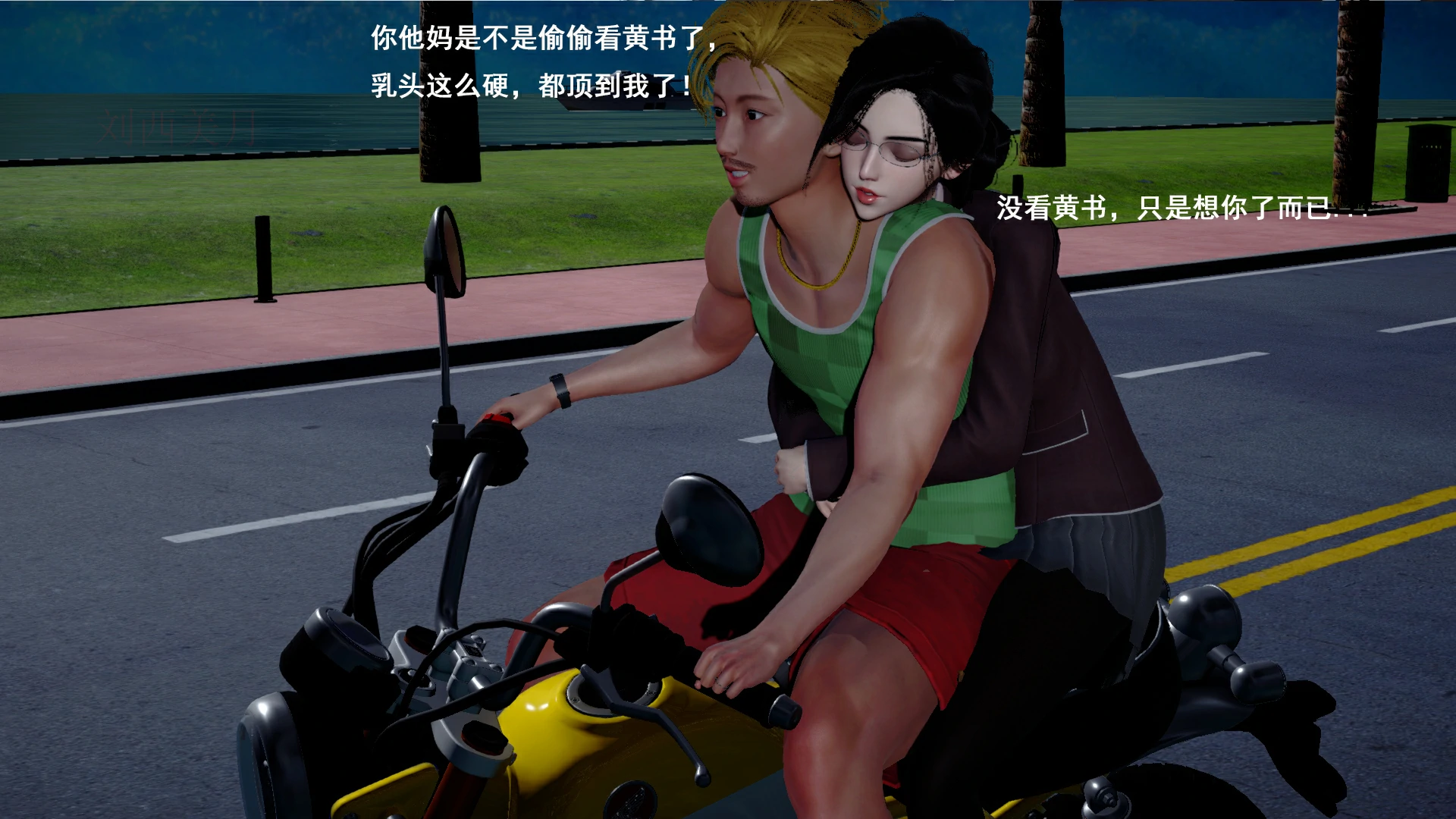 第24页
