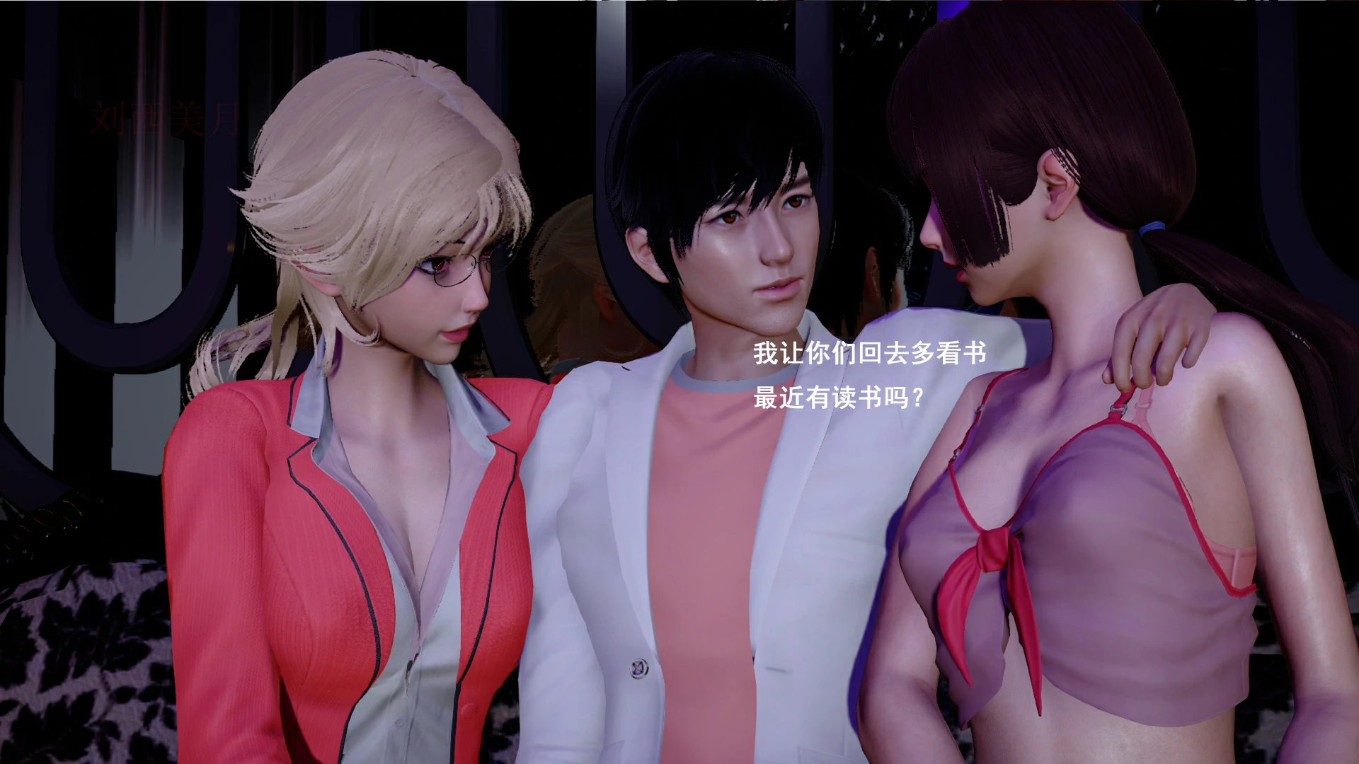 第27页