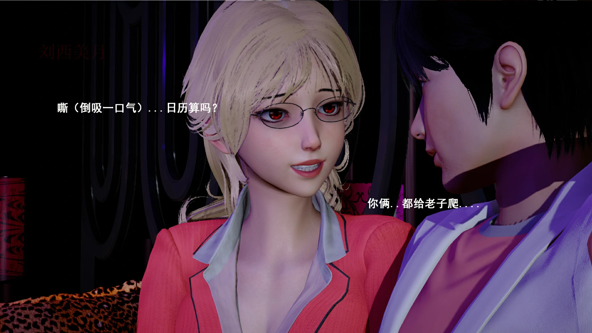 第30页