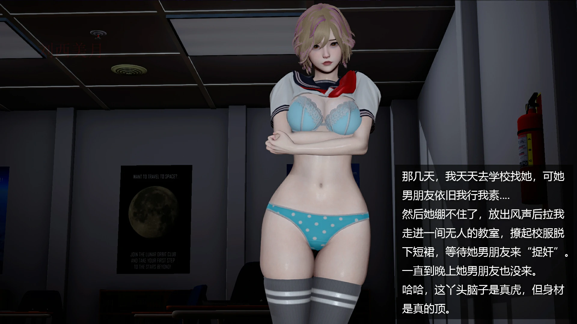 第43页
