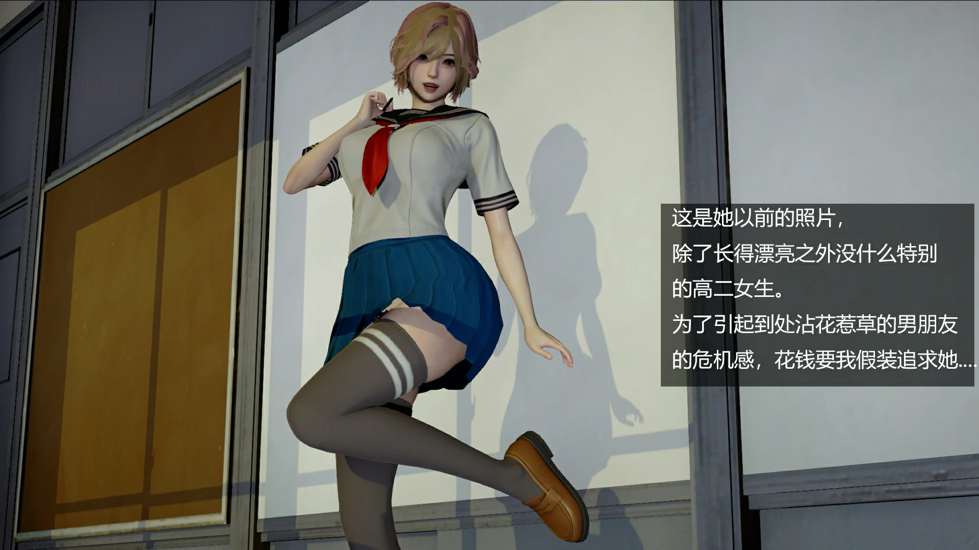 第42页