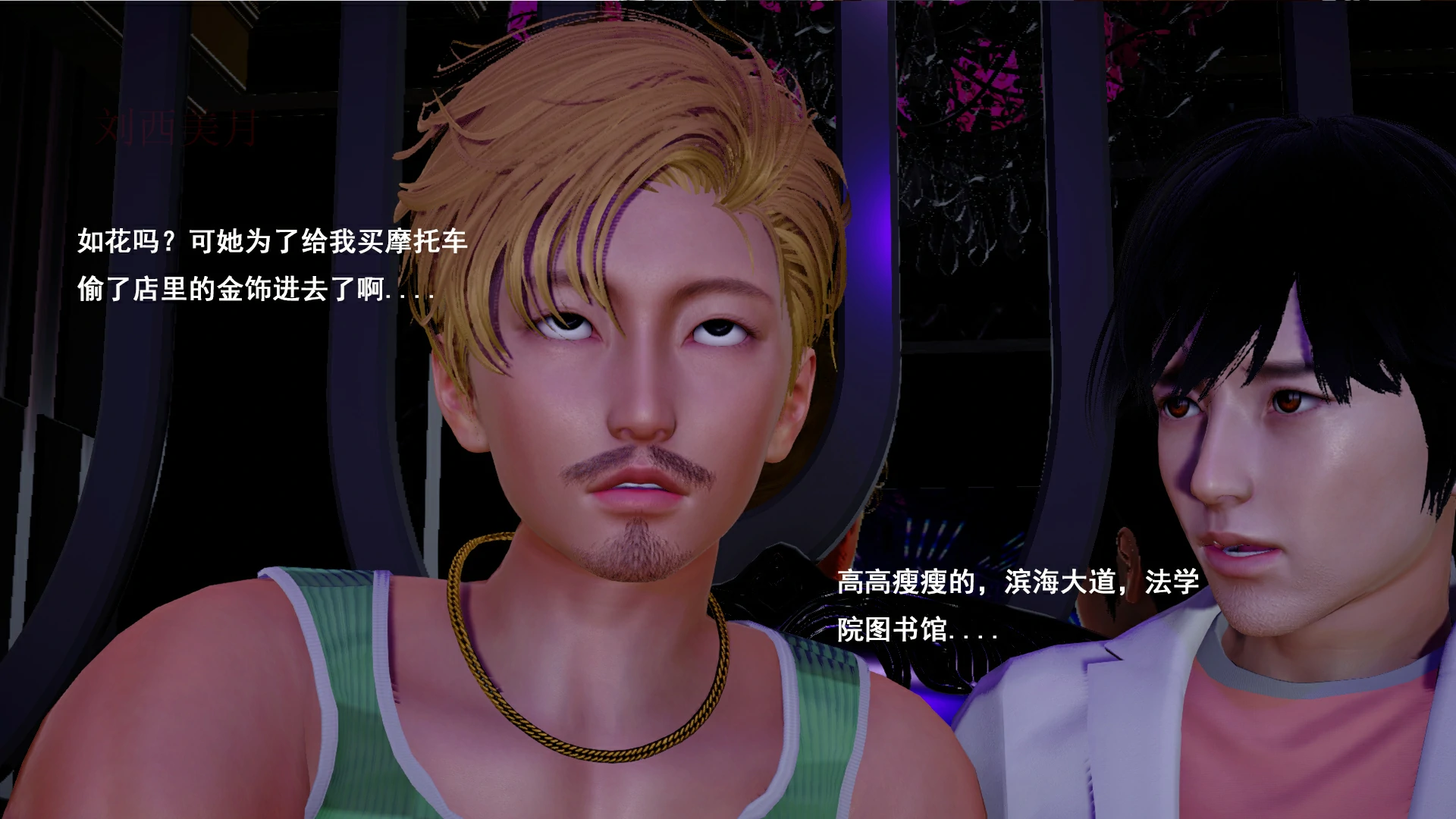 第49页