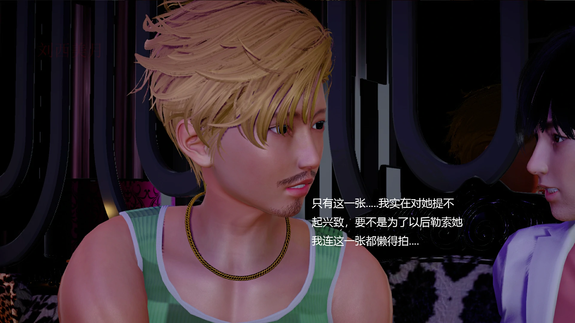 第58页