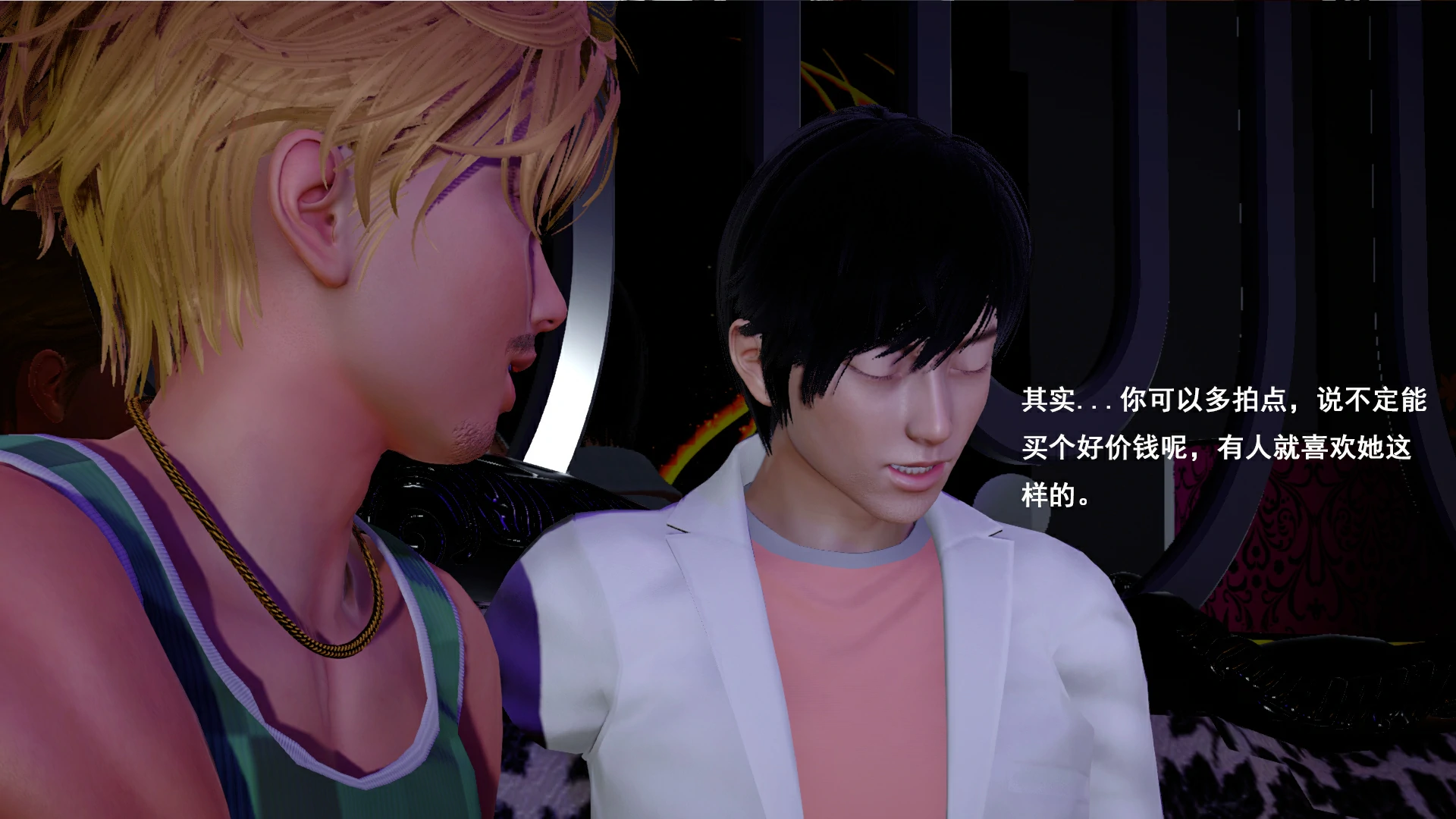 第59页