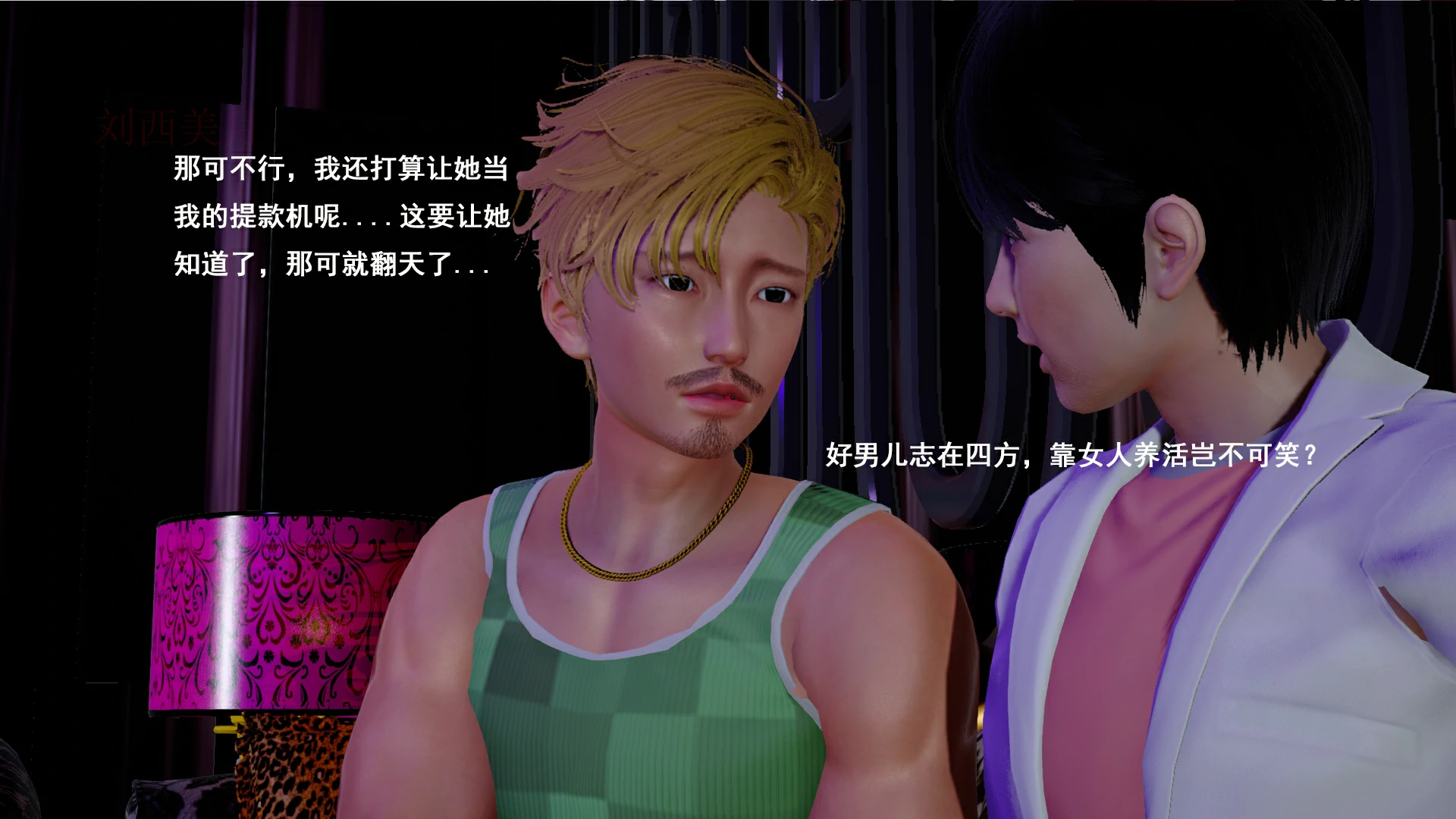 第60页