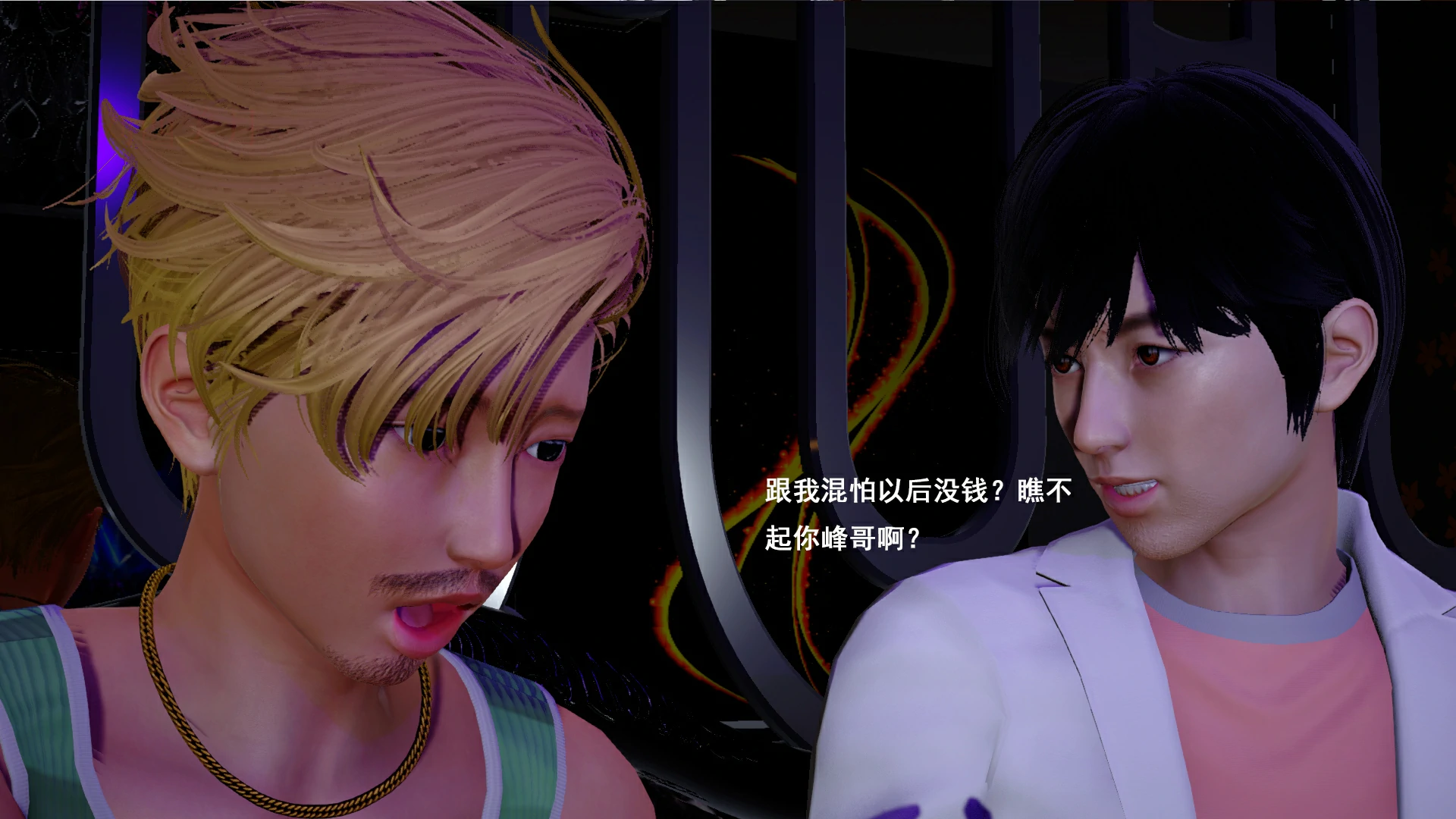 第62页